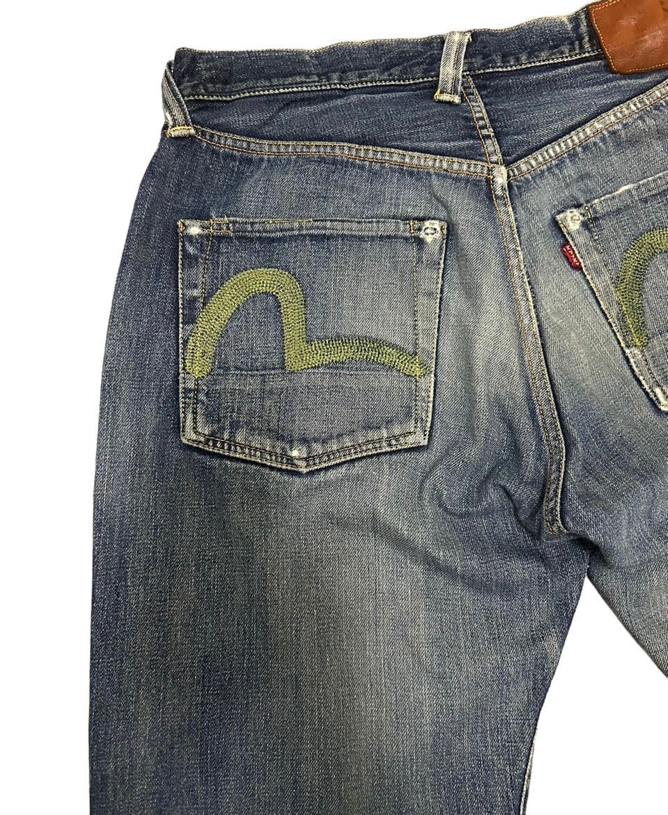 Vtg Evisu Yamane No 1 Special Distressed