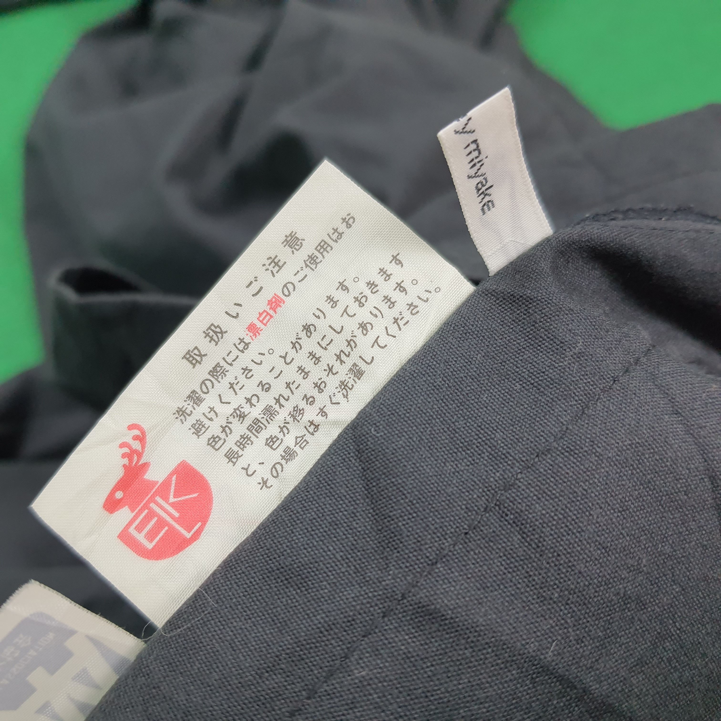 Issey Miyake Vintage Issey Miyake Japan Smock Avant Garde Jacket C287N24 Size US XXL / EU 58 / 5 - 11 Thumbnail