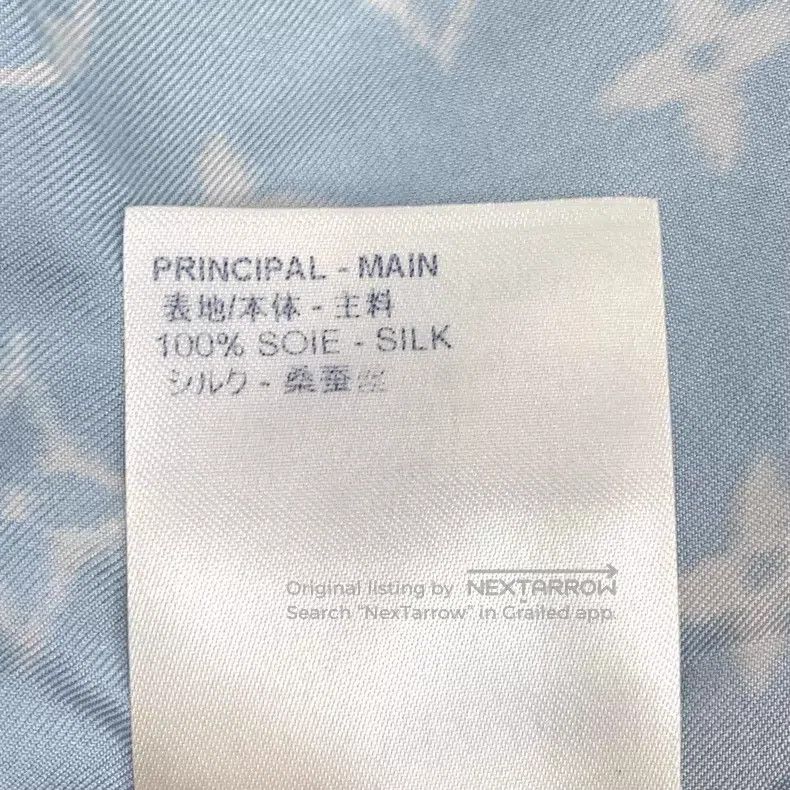 Louis Vuitton Louis Vuitton Light blue presbyopic full print mulberry si Size XS / US 0-2 / IT 36-38 - 7 Thumbnail