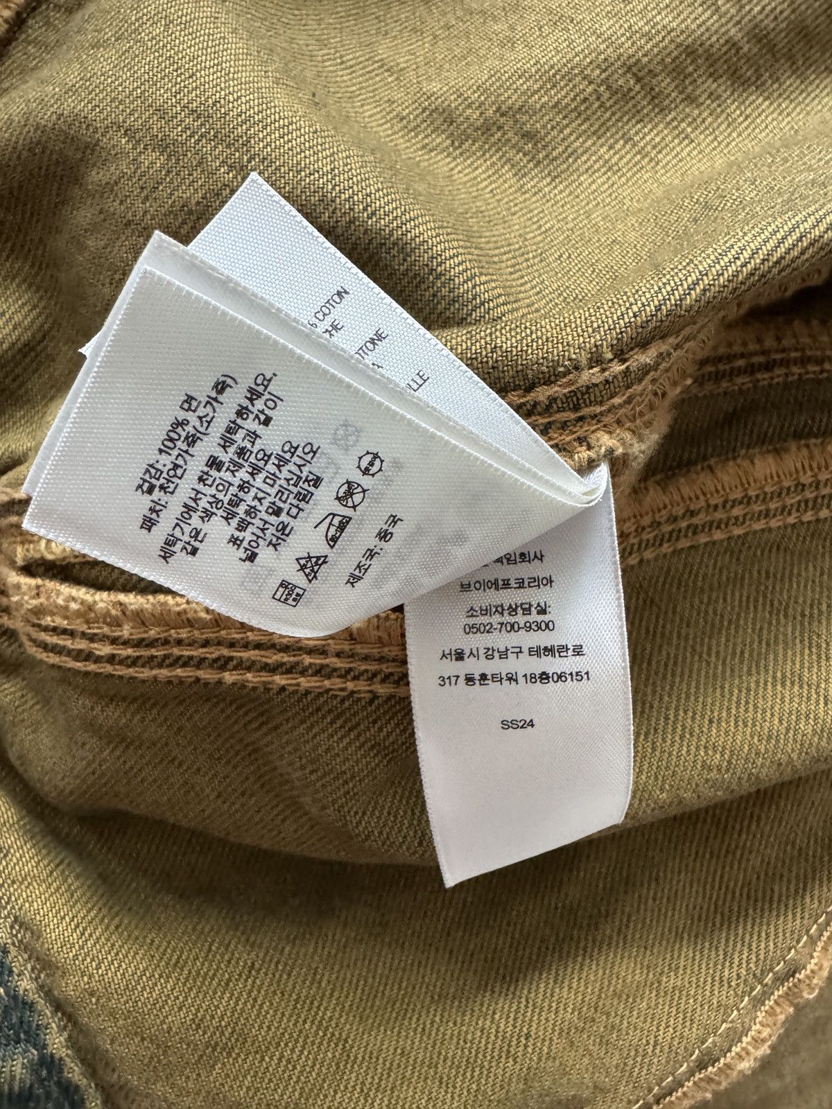 Supreme Supreme S Logo Denim Dirty Green jacket Size US XL / EU 56 / 4 - 9 Thumbnail