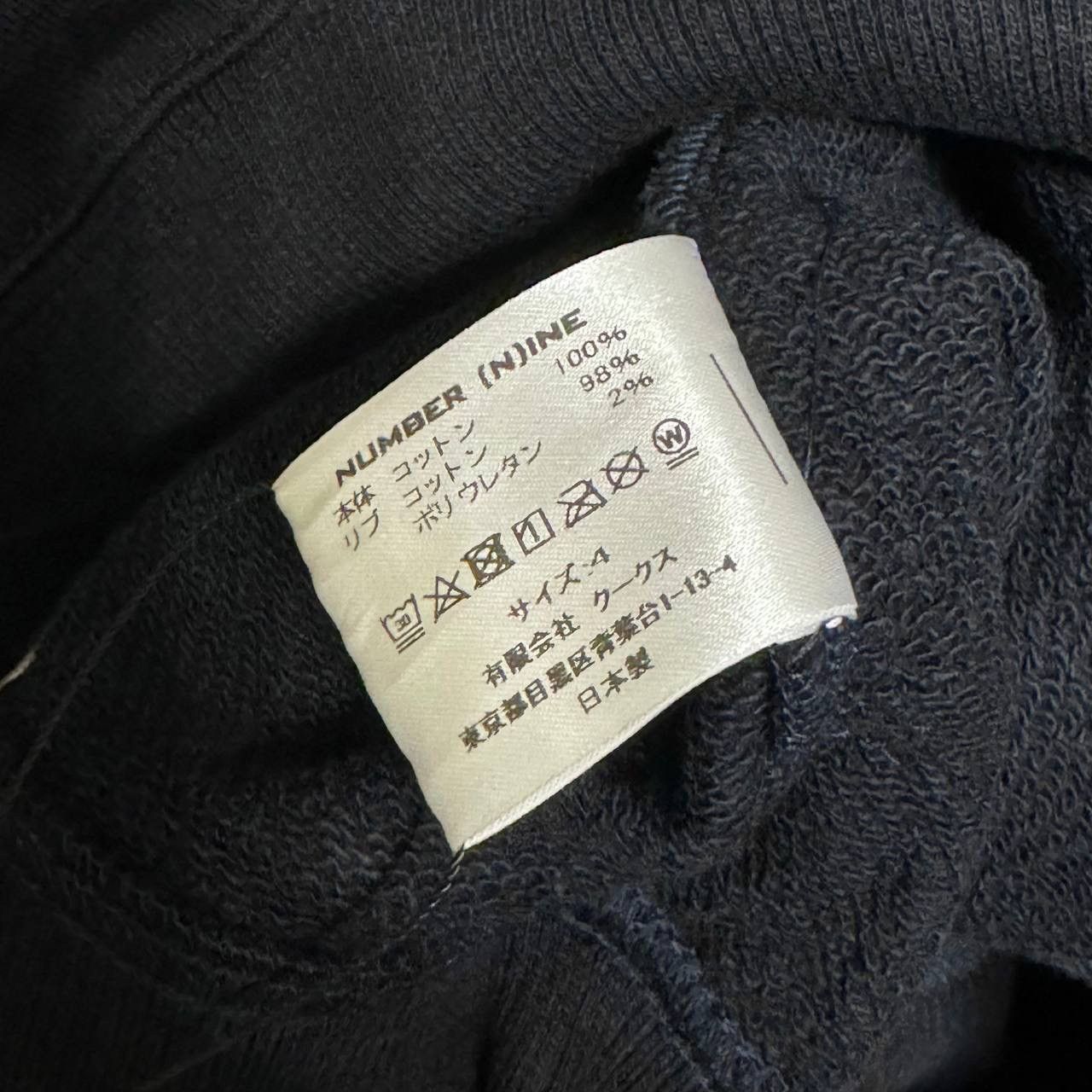 Number (N)ine hoodie number nine sovc Size US L / EU 52-54 / 3 - 4 Thumbnail