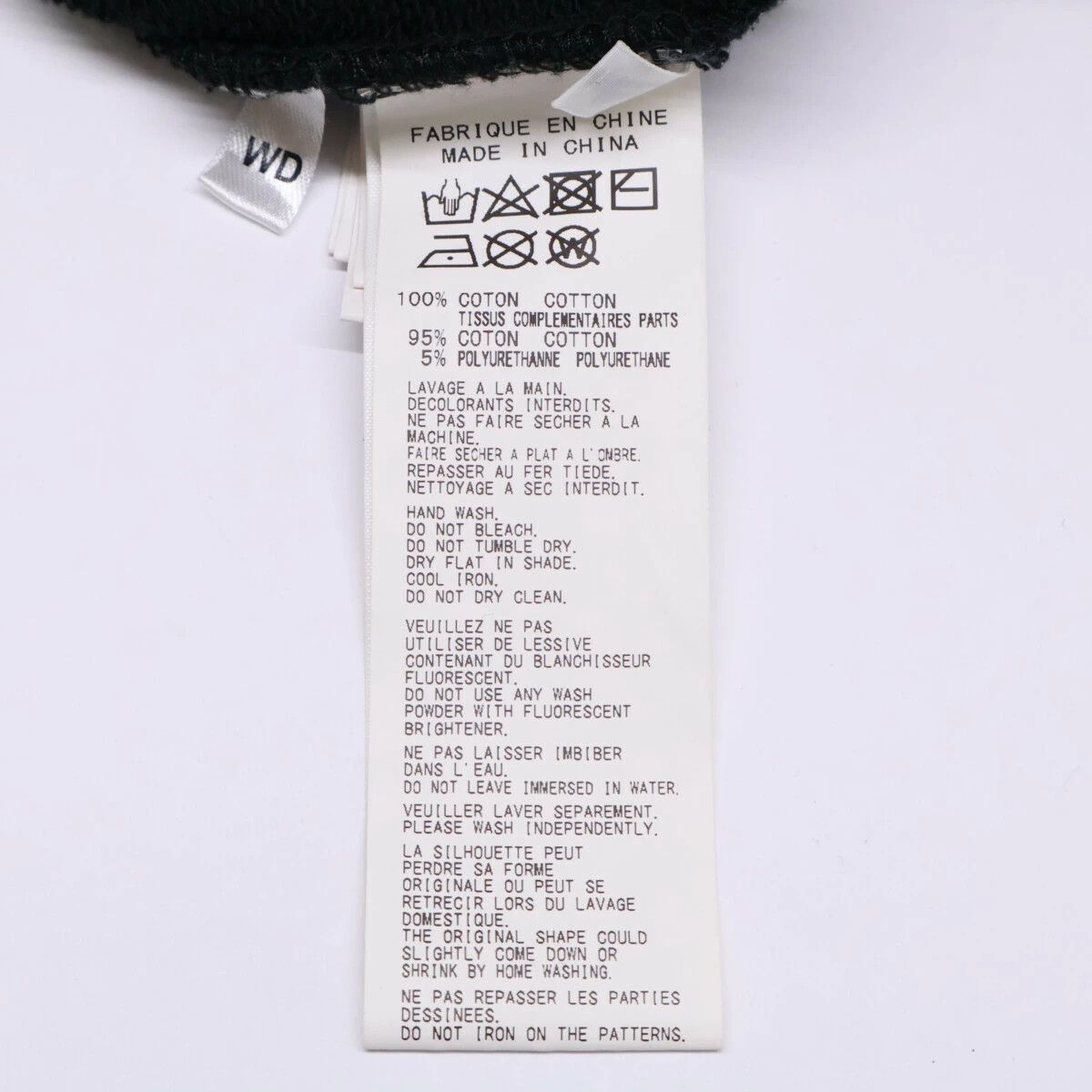 Yohji Yamamoto yohji yamamoto pour homme x NEWERA HE-T95-089 SWT PNTS Size US 28 / EU 44 - 4 Thumbnail