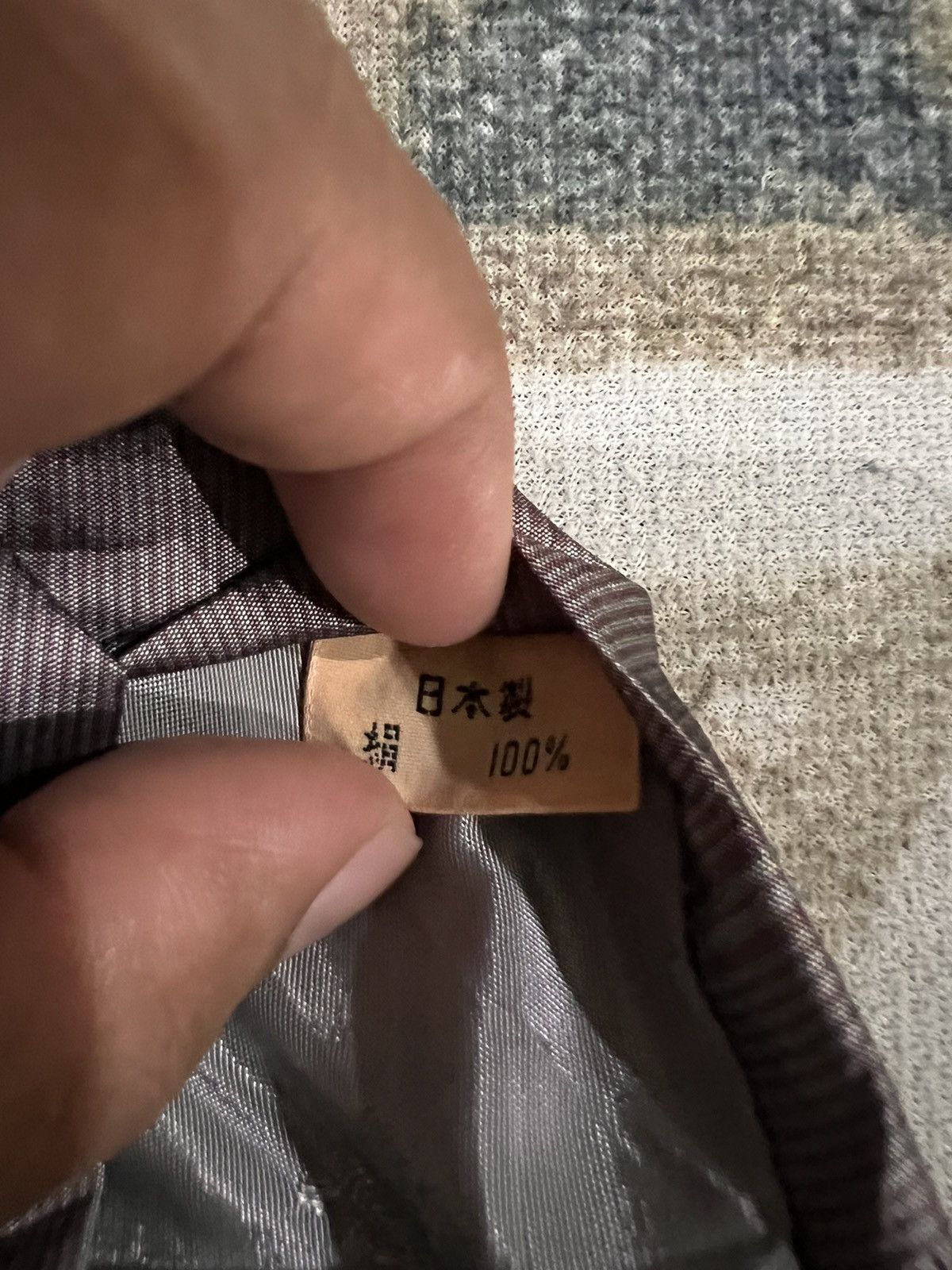 Issey Miyake Issey Miyake Tie Size ONE SIZE - 6 Thumbnail