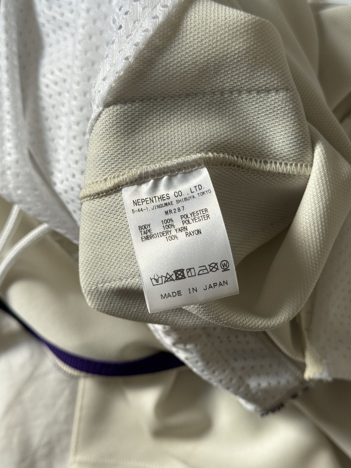 Needles Needles Trackpants Size US 32 / EU 48 - 4 Thumbnail