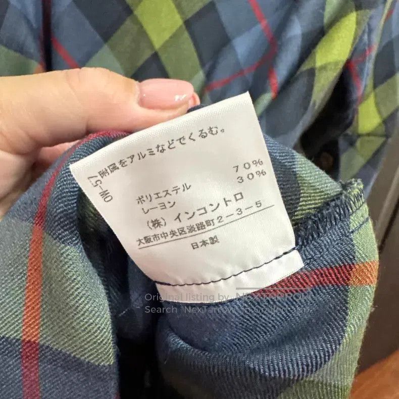 Vivienne Westwood Vivienne Westwood Plaid Dress Size M / US 6-8 / IT 42-44 - 4 Thumbnail