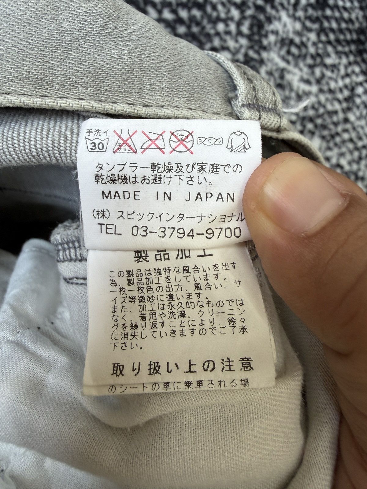 If Six Was Nine Vintage Tornado Mart Clawmark Denim Pants Size US 32 / EU 48 - 9 Thumbnail
