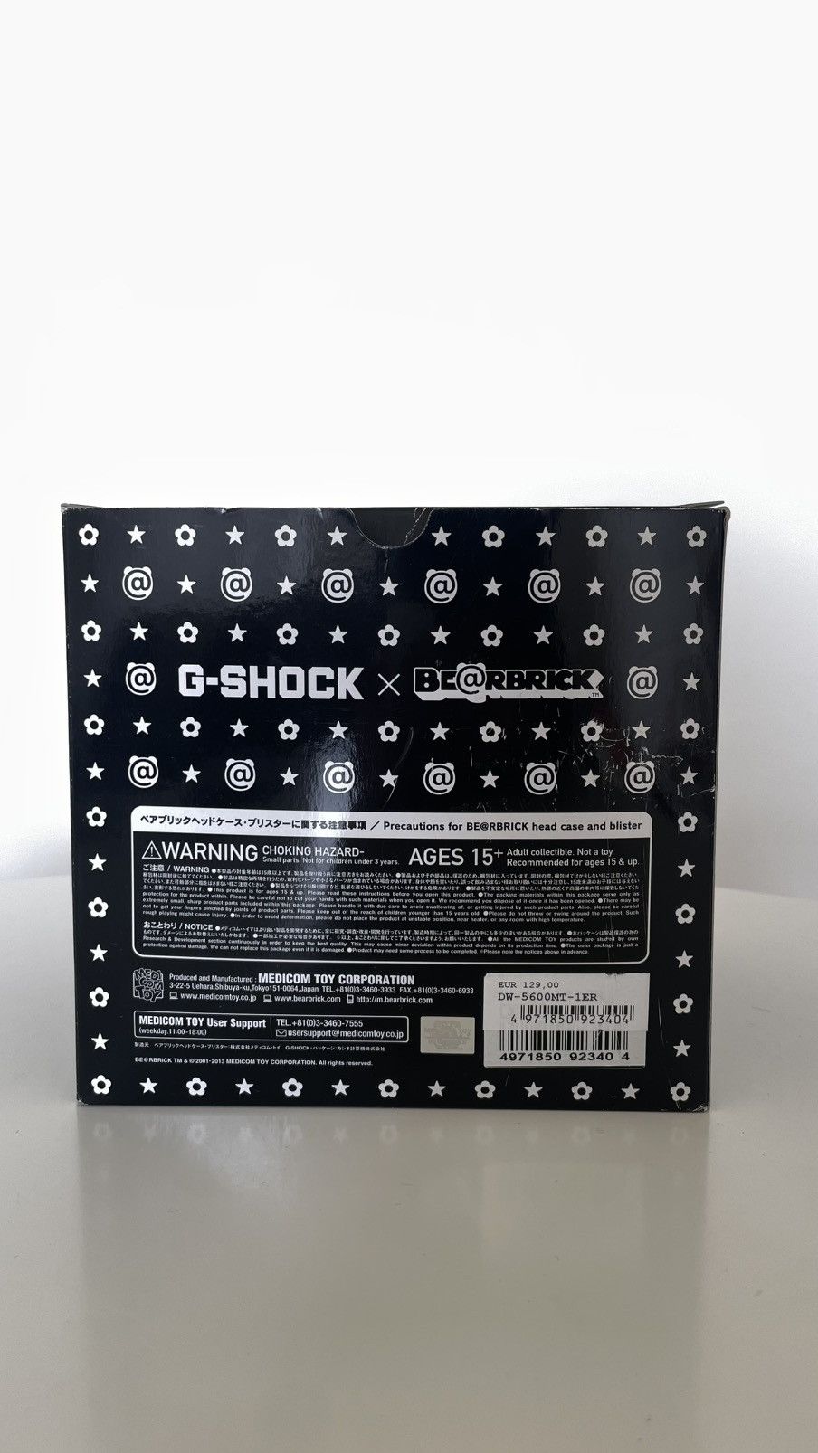 G Shock G Shock x Bearbrick 2013 (New in Box) Size ONE SIZE - 8 Thumbnail