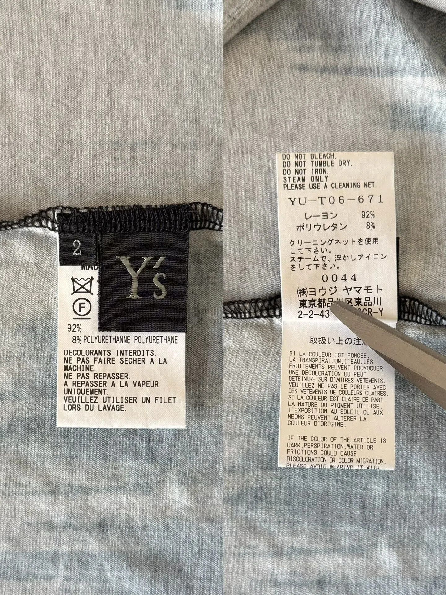 Y's black mock neck long sleeve top. Size M / US 6-8 / IT 42-44 - 7 Thumbnail