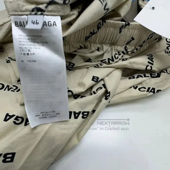 Balenciaga Balenciaga SS22 Tiger Year Loose Pant. Size US 26 / EU 42 - 1 Thumbnail