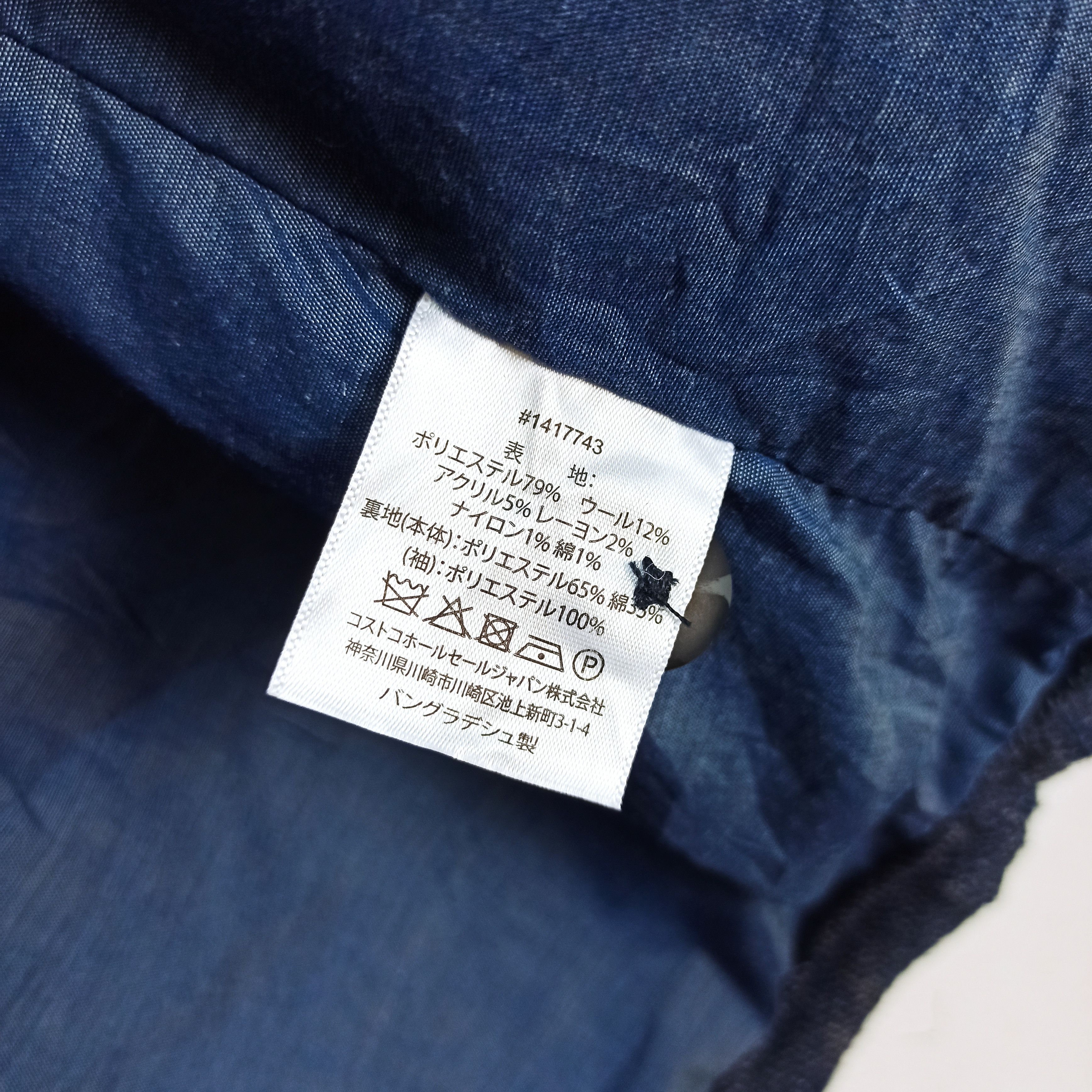Flannel Rare Jachs New York Flannel Navajo Design Jacket Size US S / EU 44-46 / 1 - 11 Thumbnail