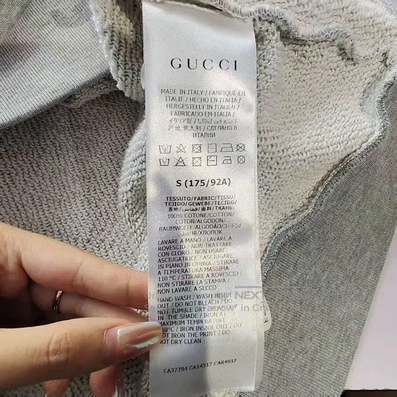 Gucci Gucci Grey sweatshirt Size US S / EU 44-46 / 1 - 5 Thumbnail