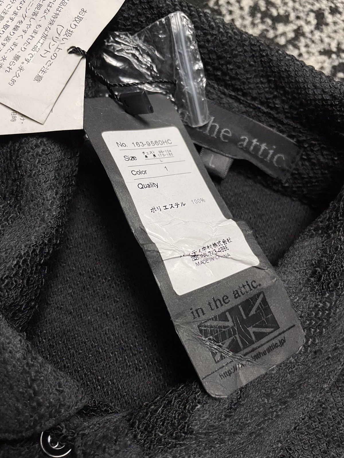 In The Attic NWT 🔥 In the Attic black camouflage vkei style Size US L / EU 52-54 / 3 - 9 Thumbnail