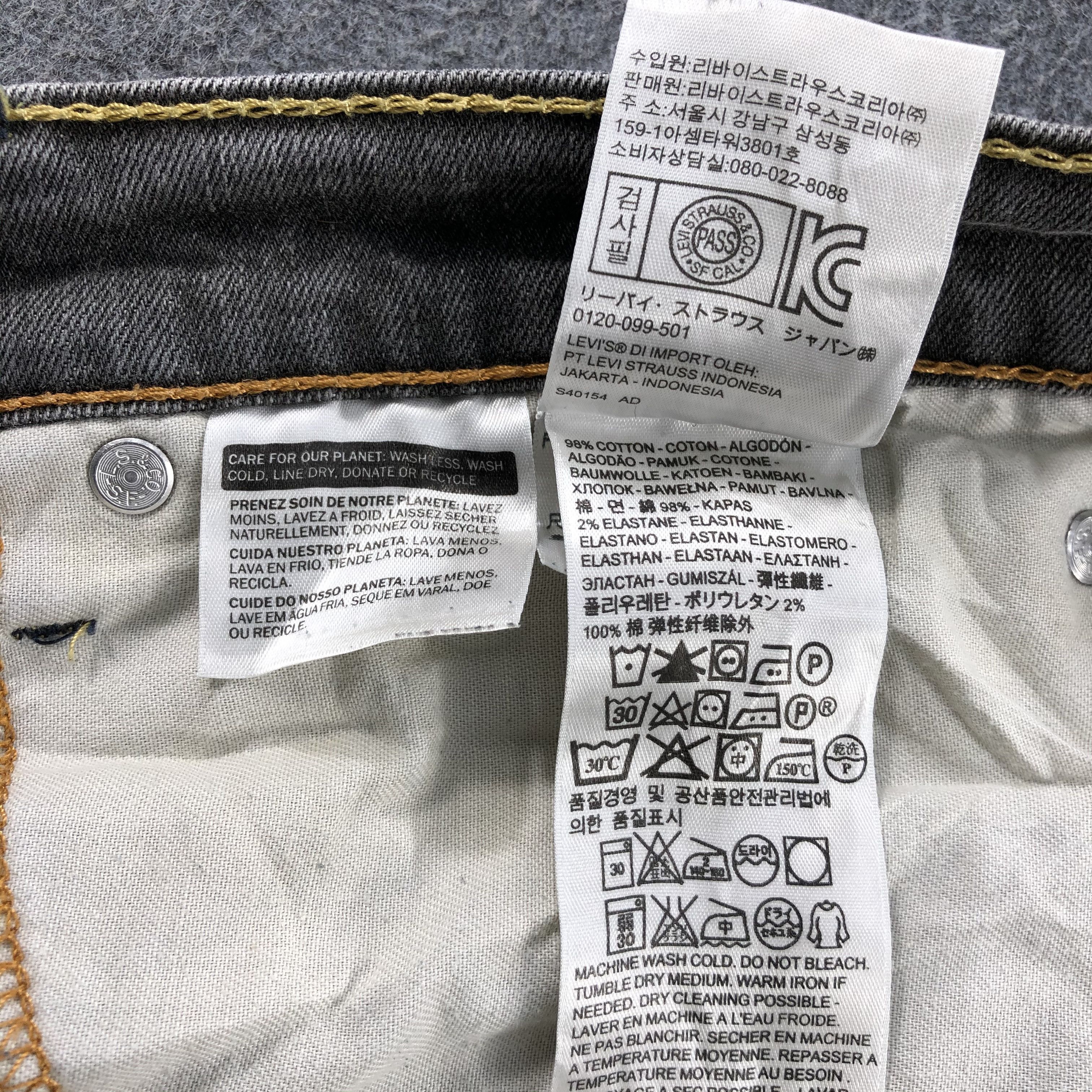 Levi's × Vintage Vintage Faded Black Levis 541 Jeans-JM1811 Size US 34 / EU 50 - 11 Thumbnail