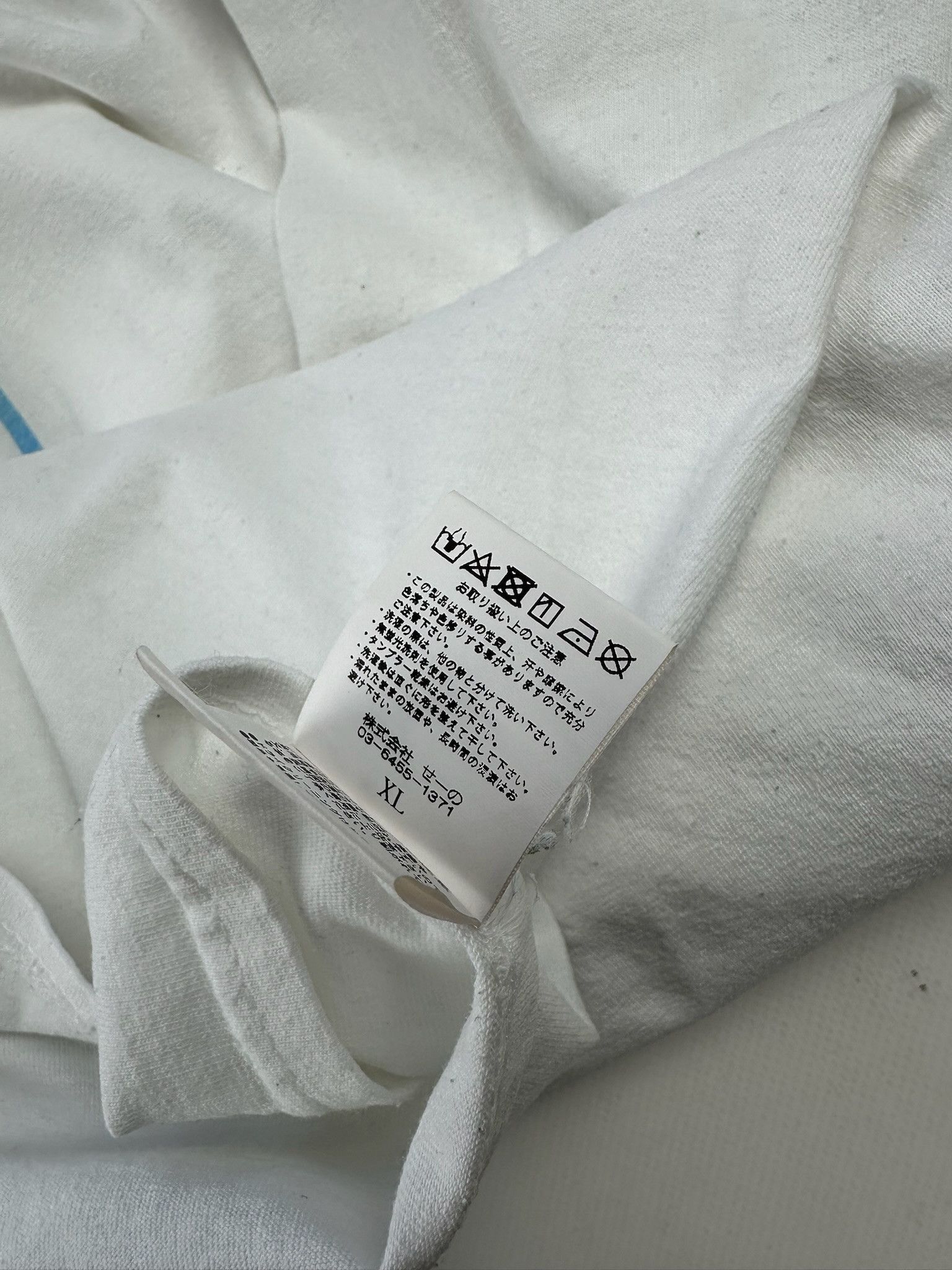 FR2 Fr2 smoking kills t shirt Size US XL / EU 56 / 4 - 5 Thumbnail