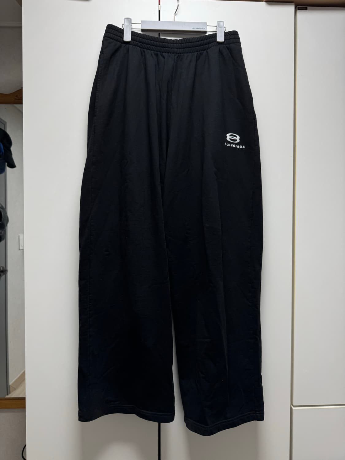 Balenciaga Unity Sport wide Sweatpant