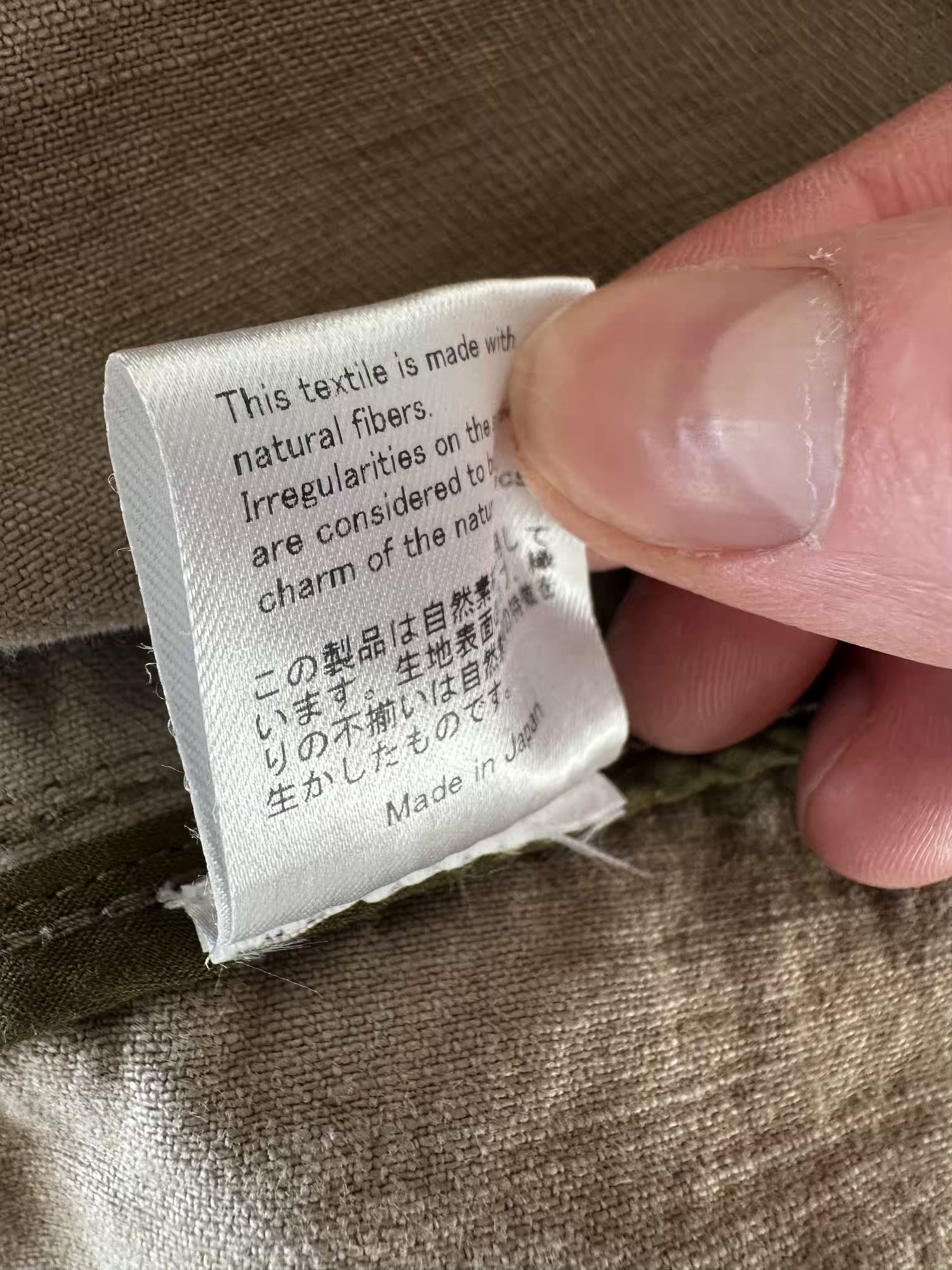 Seya TOFU DENIM JACKET Size US L / EU 52-54 / 3 - 8 Thumbnail