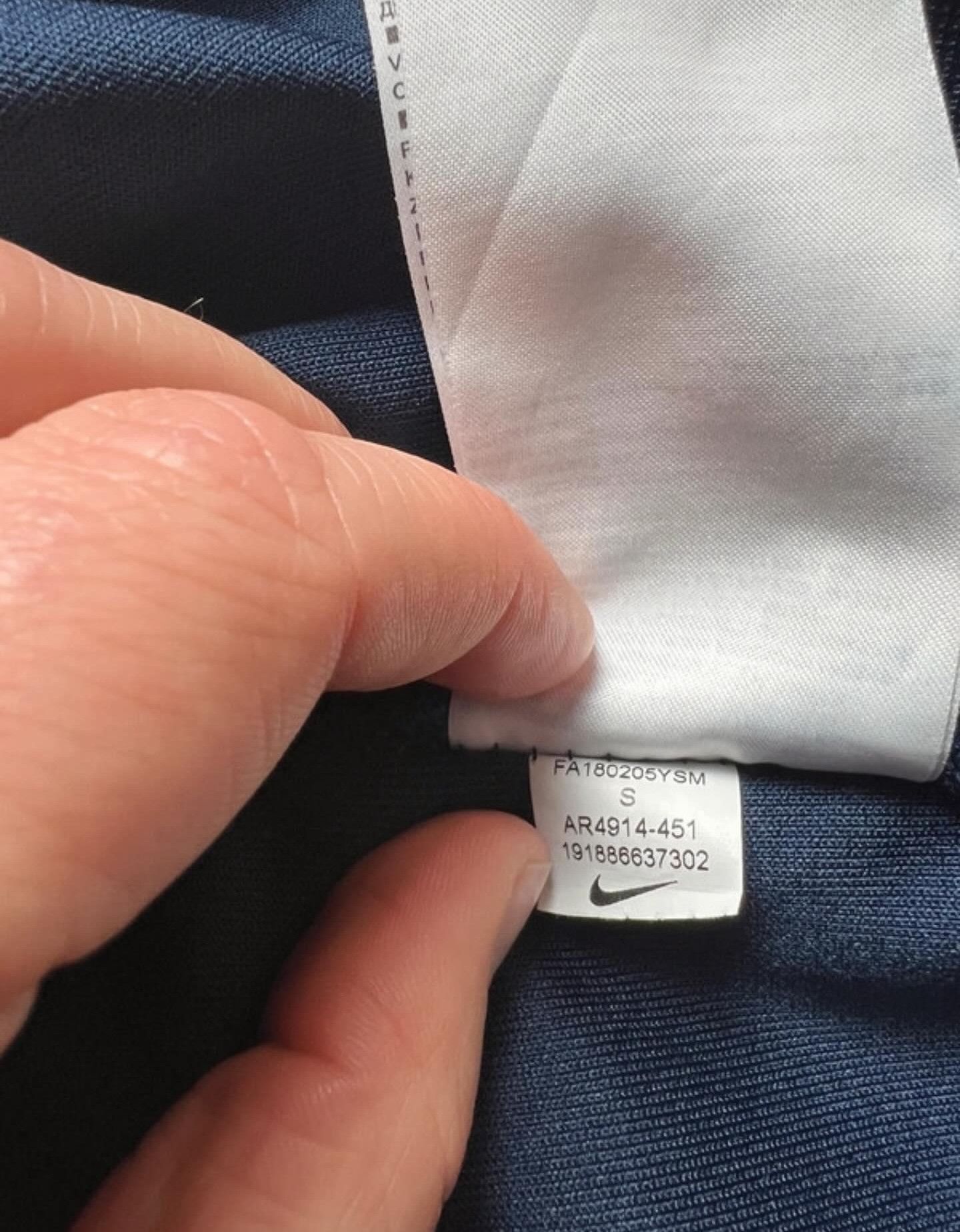 Nike Nike hoodie Size US S / EU 44-46 / 1 - 4 Thumbnail