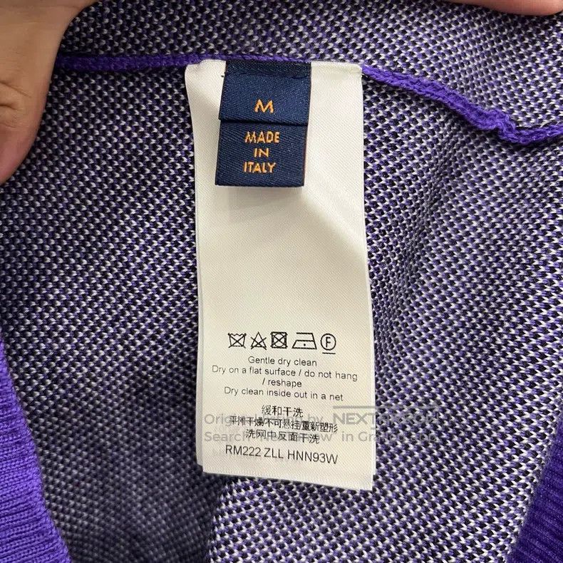 Louis Vuitton Louis Vuitton Purple character logo jacquard cartoon sweat Size US M / EU 48-50 / 2 - 4 Thumbnail