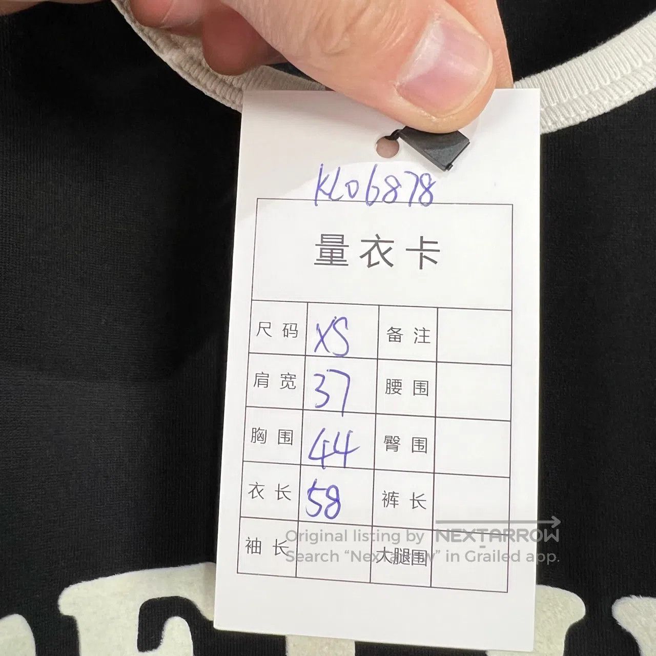 Celine CELINE Black and White Panda Flocked Letter Short Sleeve T Size US XS / EU 42 / 0 - 7 Thumbnail
