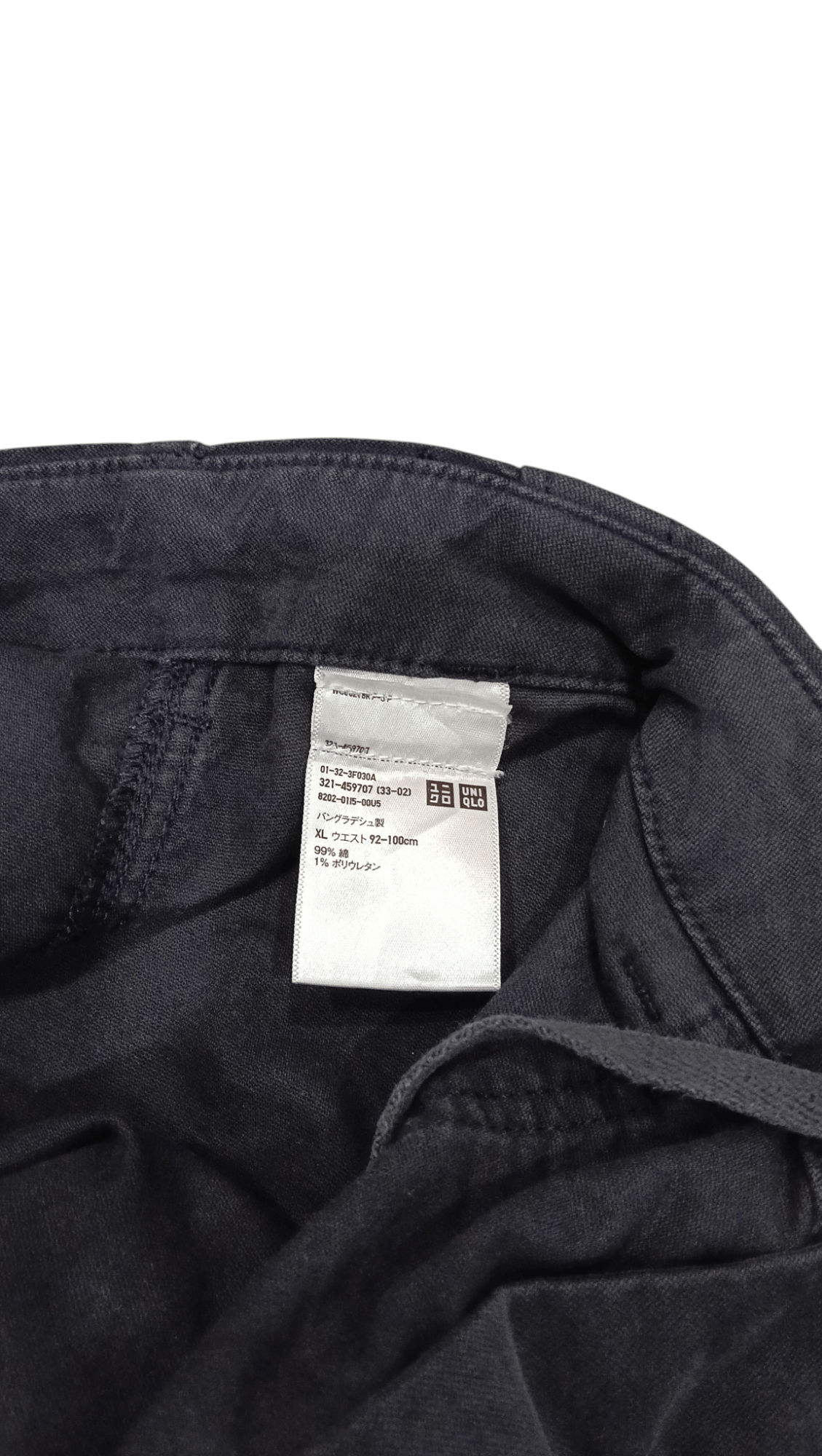 Uniqlo Uniqlo Baker Pant (S326) Waist 40 Size US 40 / EU 56 - 5 Thumbnail