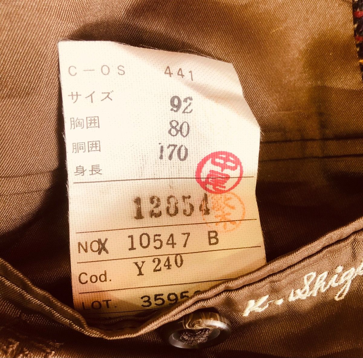 Givenchy Givenchy Double Breasted Wool Coat Size US S / EU 44-46 / 1 - 10 Thumbnail