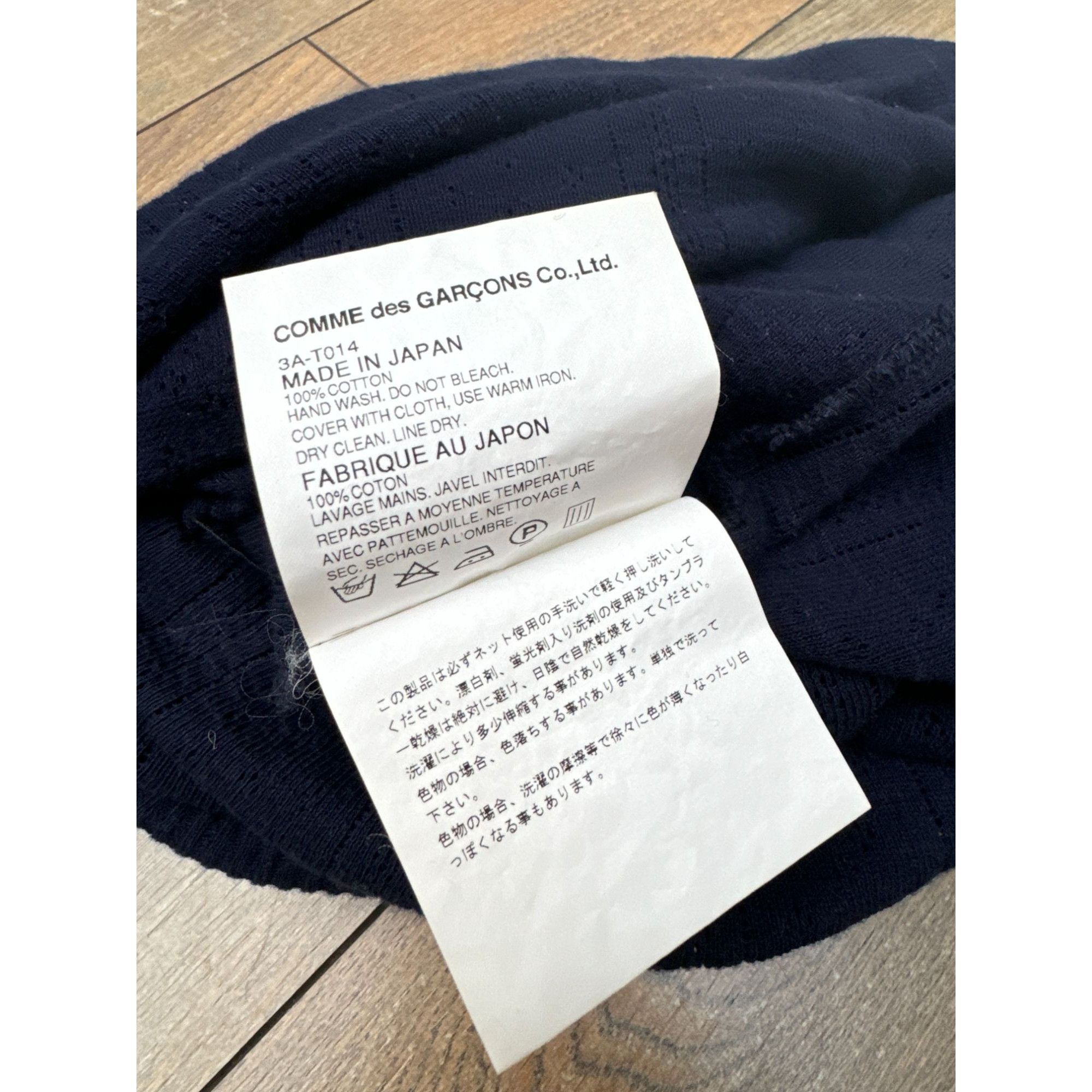 Comme des Garcons Navy Knitted Open-Back Dress Size M / US 6-8 / IT 42-44 - 7 Thumbnail
