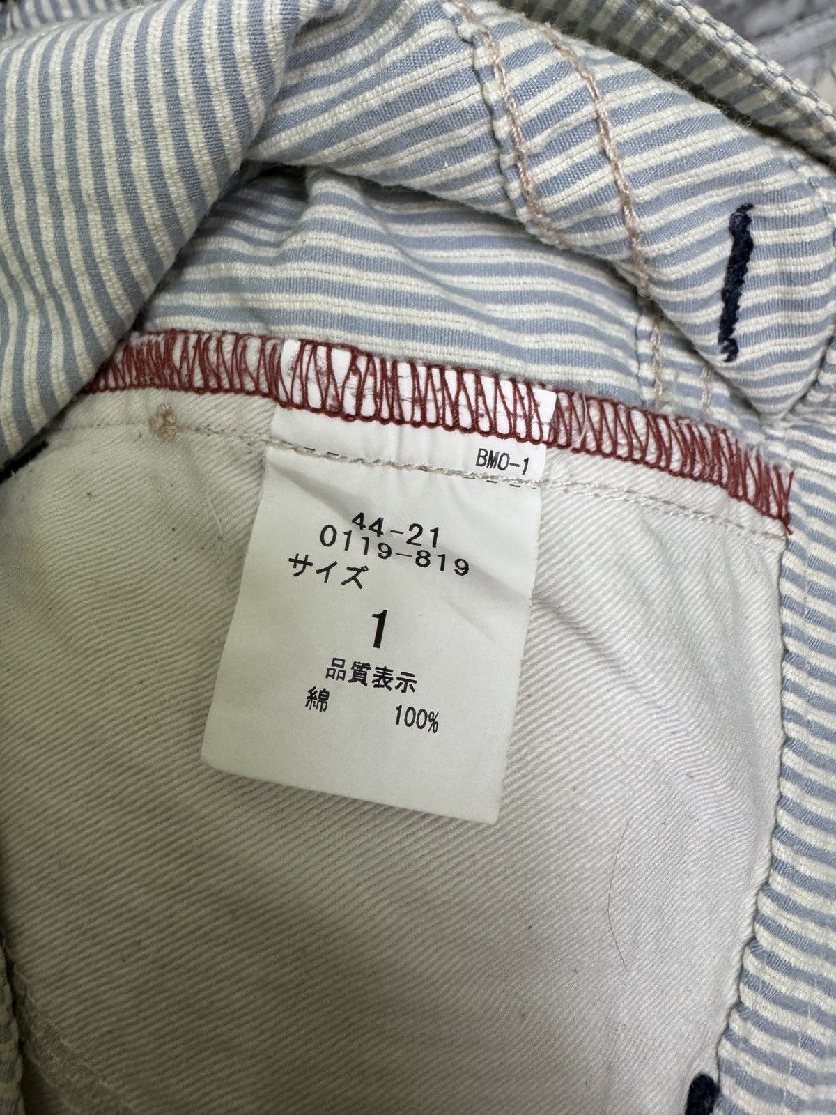 Beams Plus BEAMS BOY Pinstripe Carpenter Pants Japanese Workwear Size US 30 / EU 46 - 15 Thumbnail