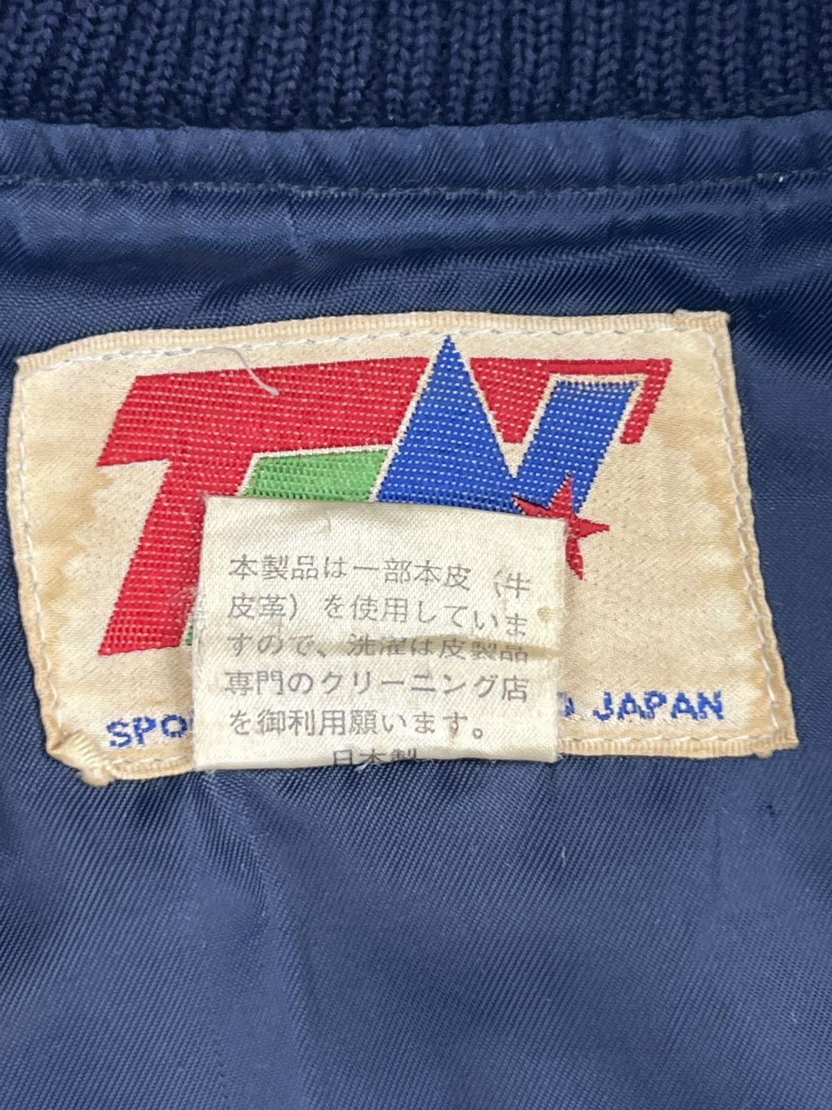 Japanese Brand VINTAGE TEN SPORTS WEAR TOKYO JAPAN VARSITY JACKET Size US L / EU 52-54 / 3 - 11 Thumbnail