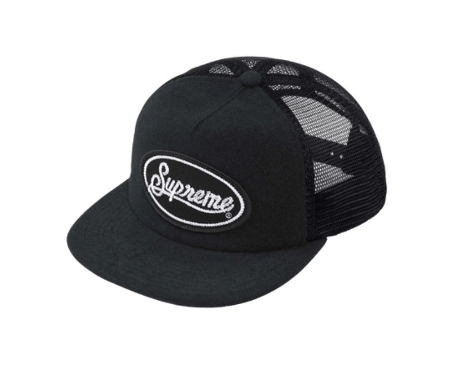 image of Hypebeast x Supreme Terry Mesh Back 5-Panel Black, Men's