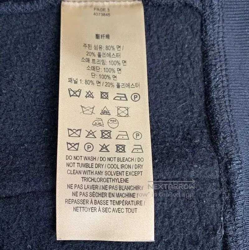 Burberry Burberry Men's Navy Cotton Jacket. Size US XS / EU 42 / 0 - 8 Thumbnail