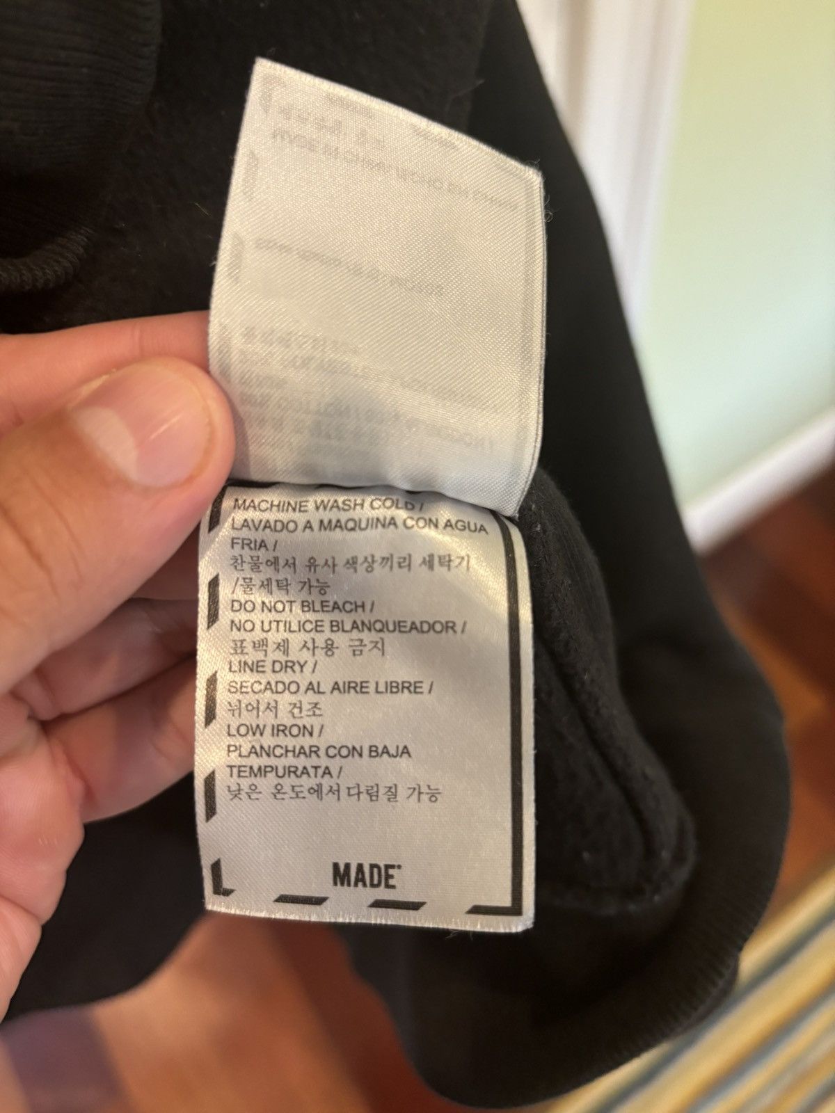 Market Yeezy Alumni Hoodie Size US L / EU 52-54 / 3 - 8 Thumbnail