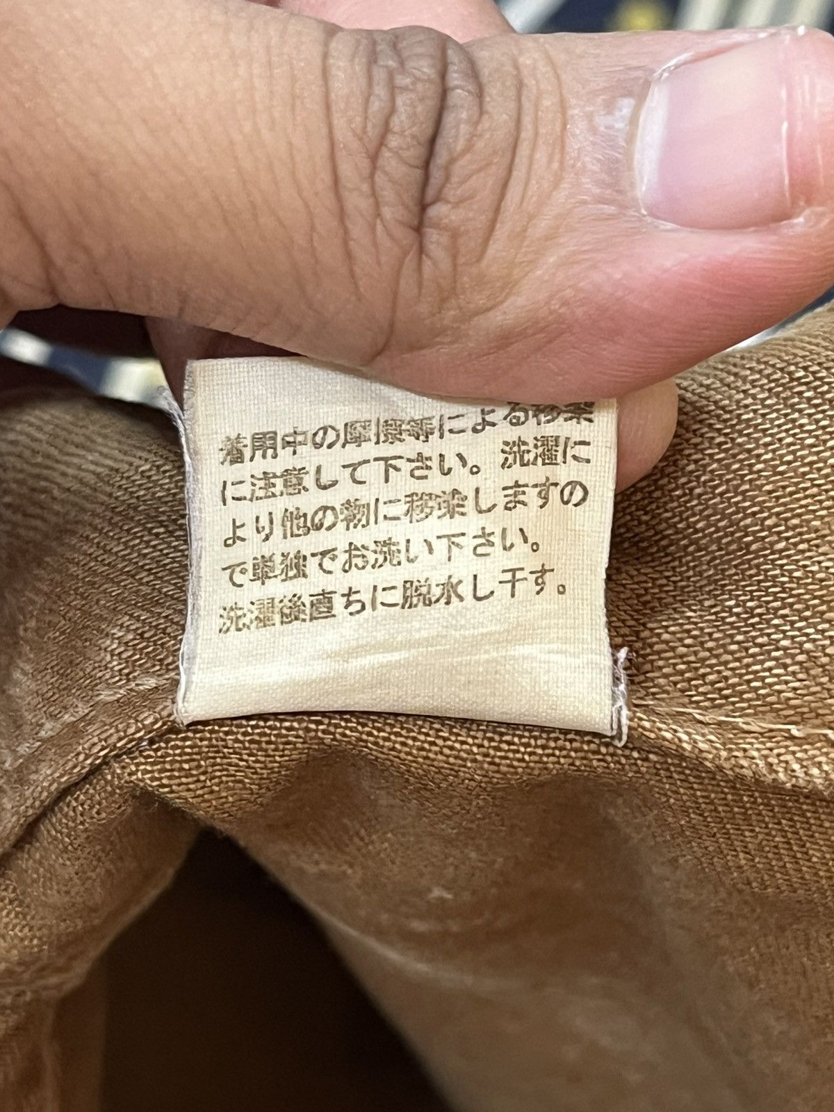 Beauty Beast × Japanese Brand Vintage Medio Quadro Bush Pants Denim Size US 31 - 14 Thumbnail