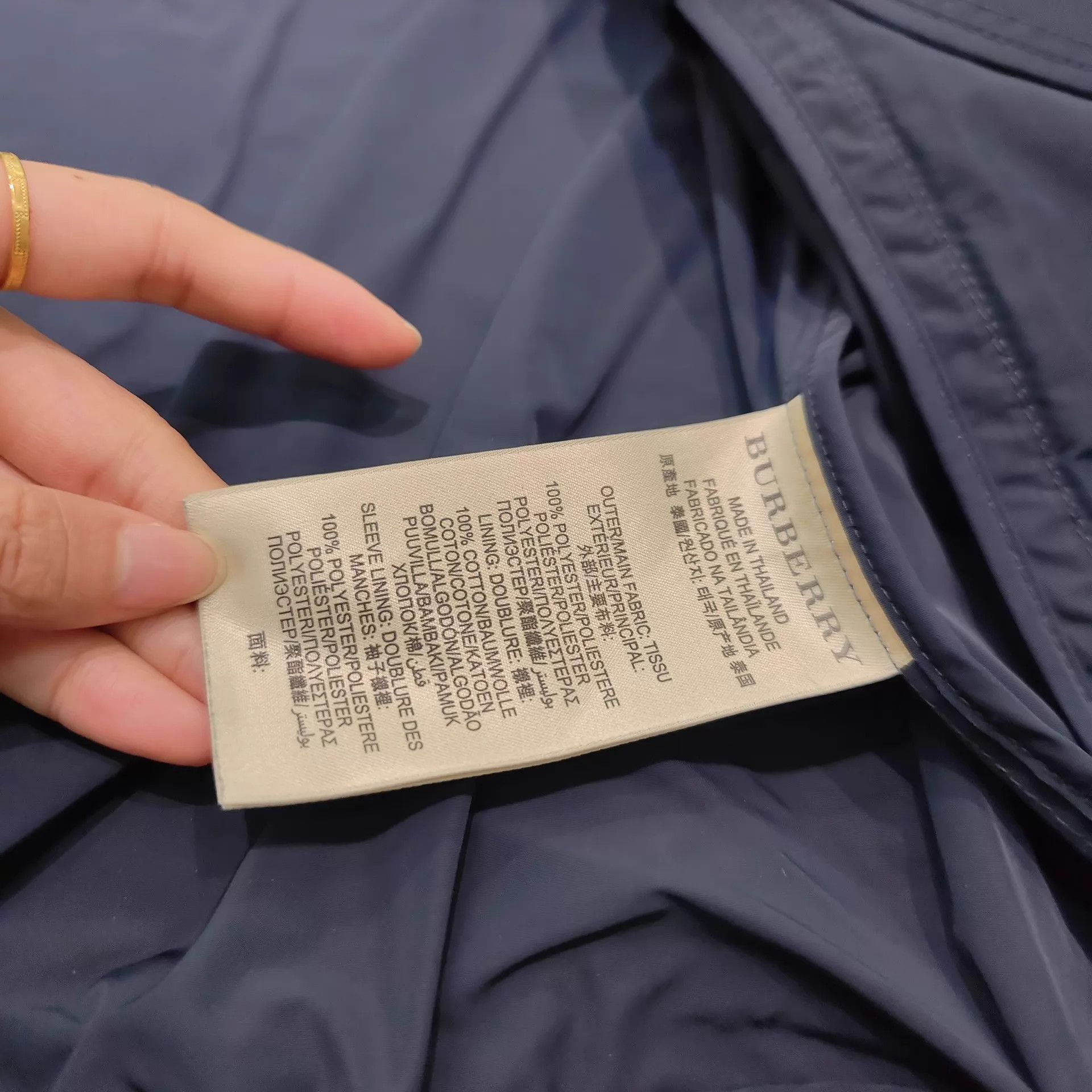 Burberry Burberry Horseferry Jacket Men's L Size US L / EU 52-54 / 3 - 5 Thumbnail