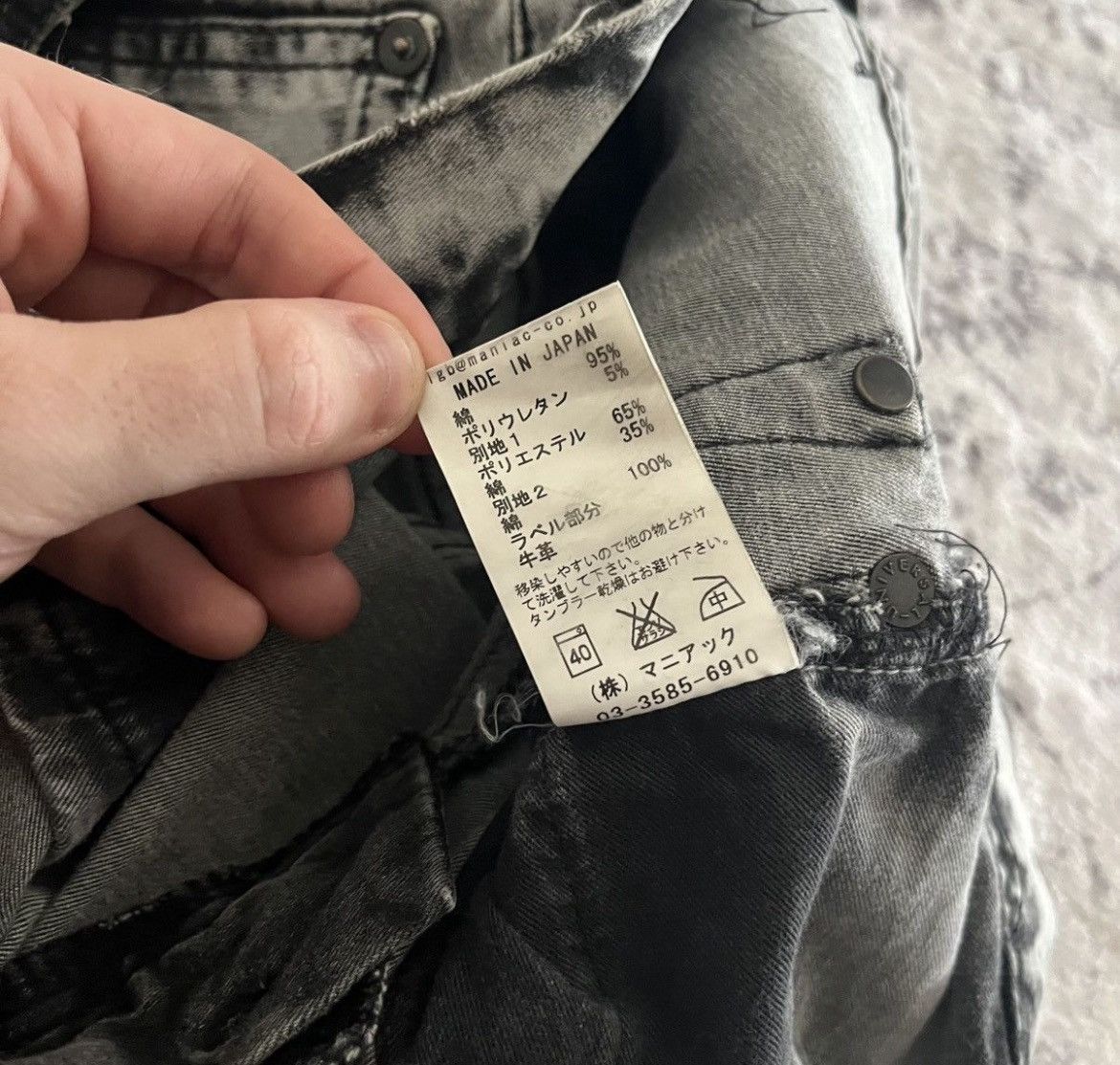 Purple Brand P001 Slim Fit Jeans in Black Wash