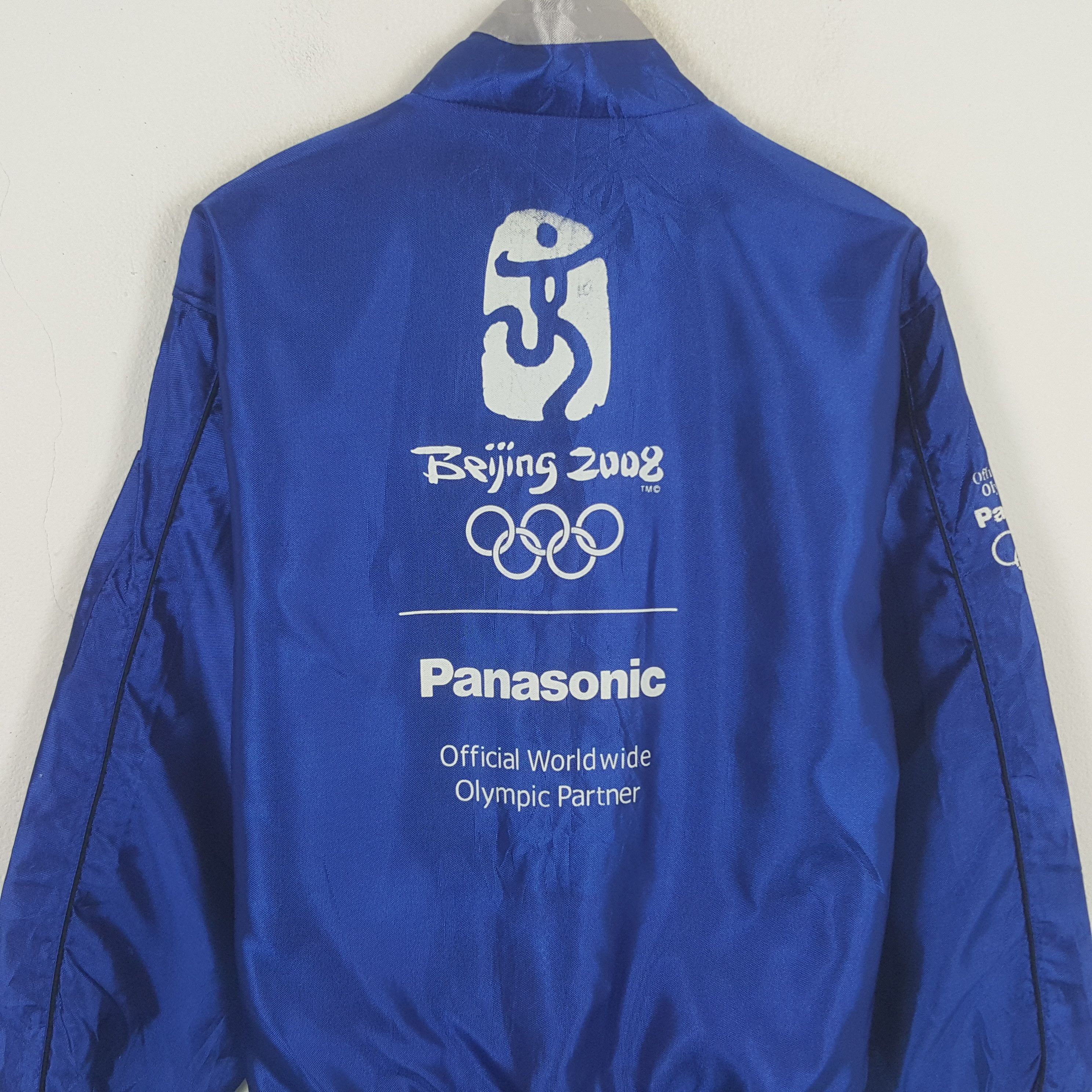 Sports Specialties Vintage Olympic Beijing 2008 x Panasonic Windbreaker Jacket Size US XL / EU 56 / 4 - 4 Thumbnail