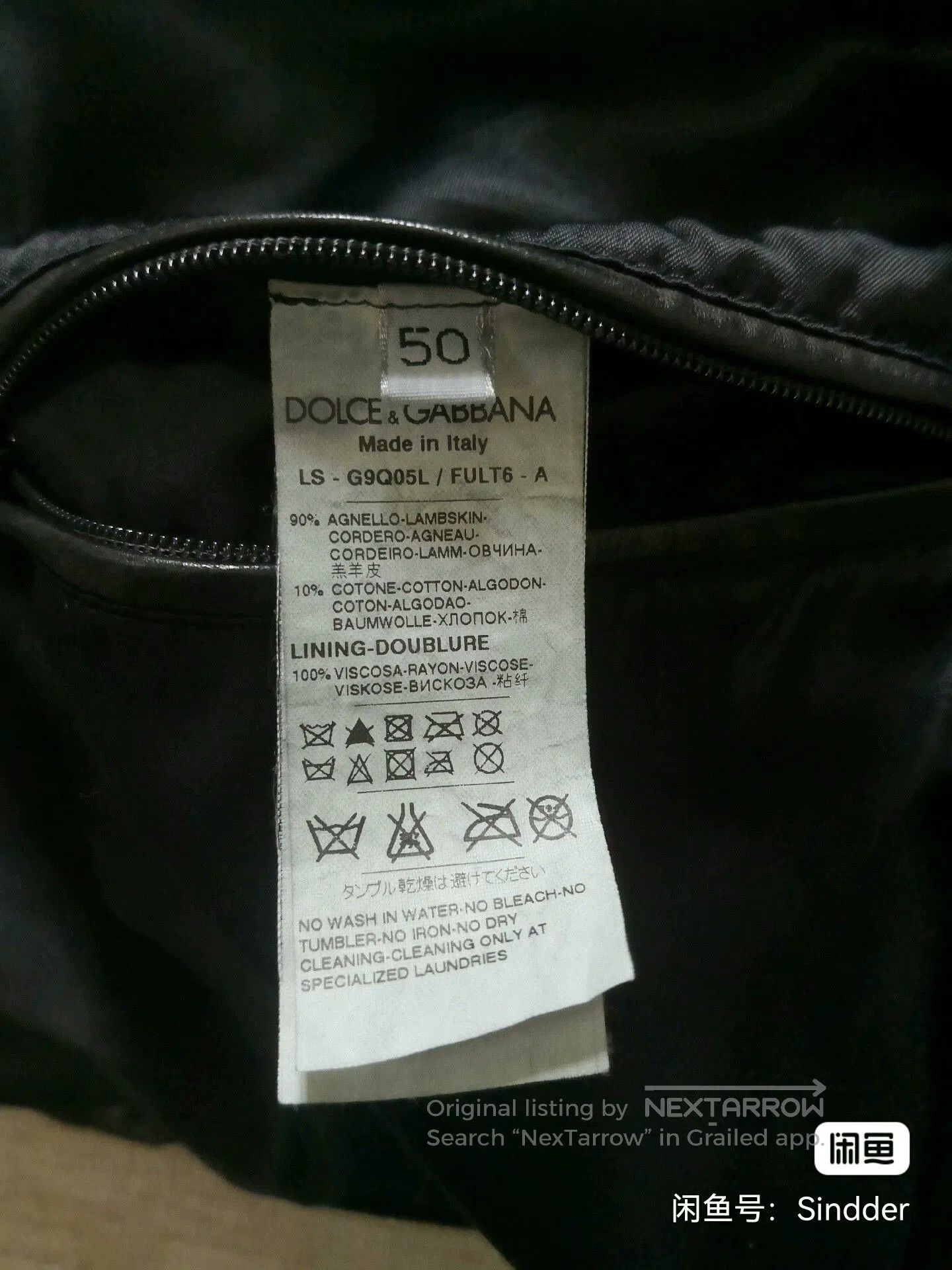 Dolce & Gabbana Dolce&Gabbana Leather Hooded Jacket. Size US M / EU 48-50 / 2 - 4 Thumbnail