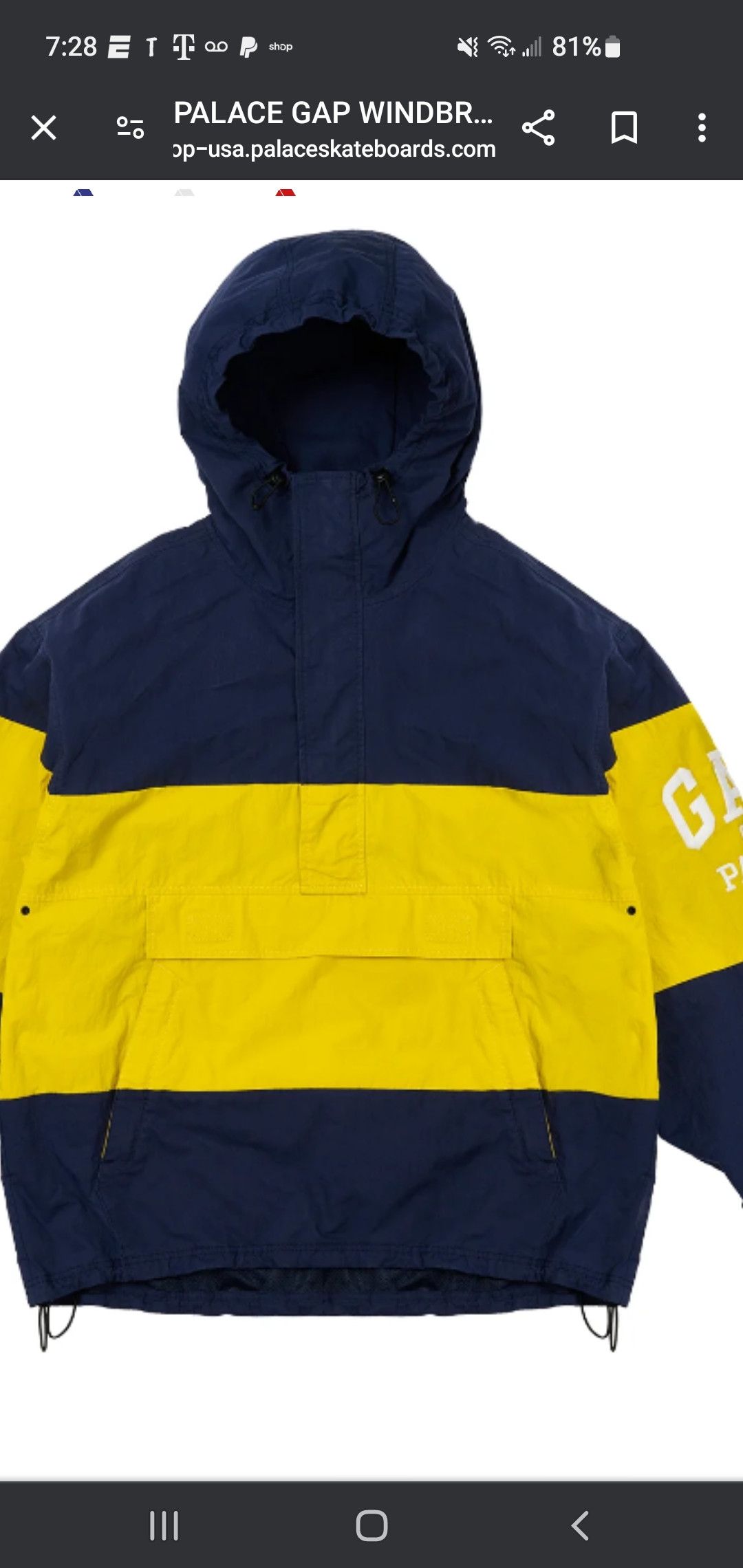 気質アップ PALACE WINDBREAKER x Gap x Windbreaker Gap PALACE ...