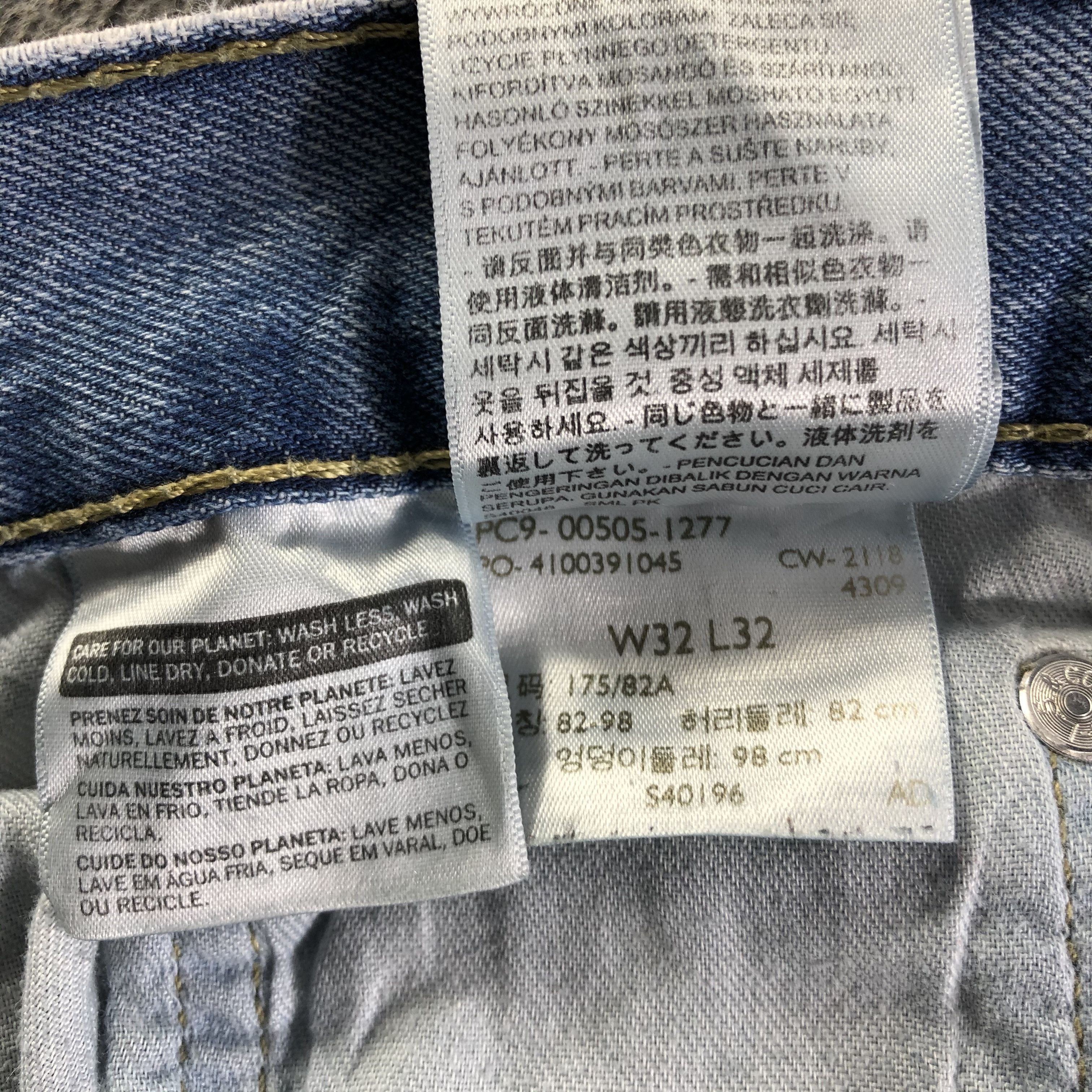 Levi's Vintage Blue Wash Levis 505 Jeans-J4444 Size US 33 - 11 Thumbnail