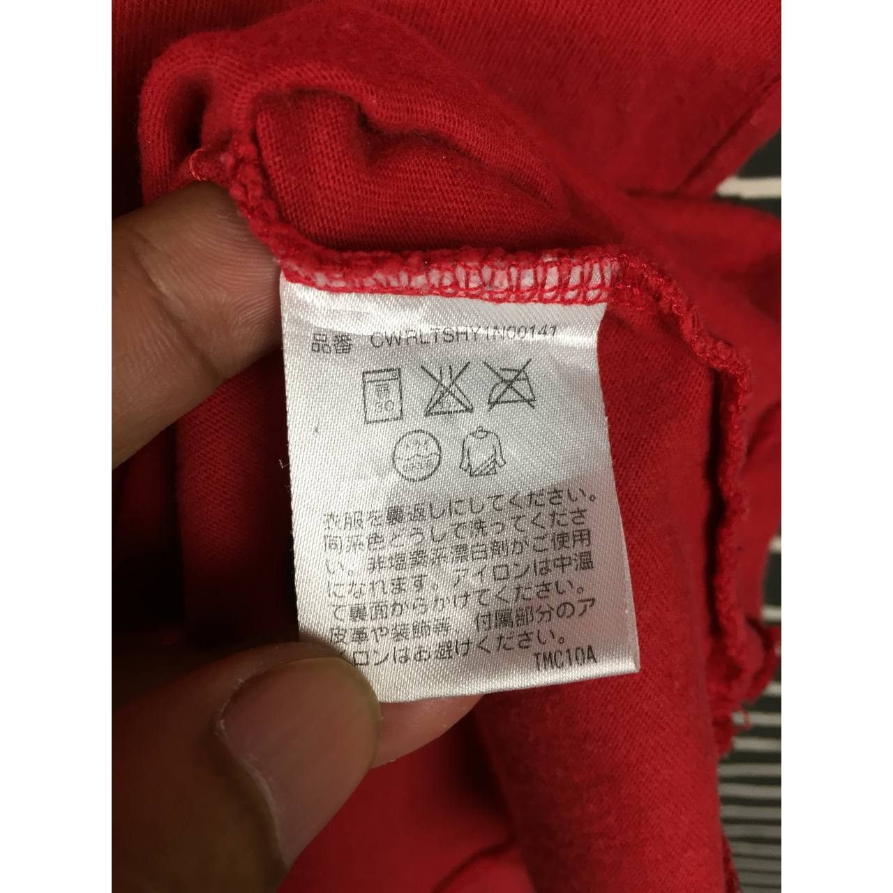 Polo Ralph Lauren Vtg Polo Ralph Lauren P.R.L Crew Team Tigers Tee Size 160 Size US S / EU 44-46 / 1 - 10 Thumbnail