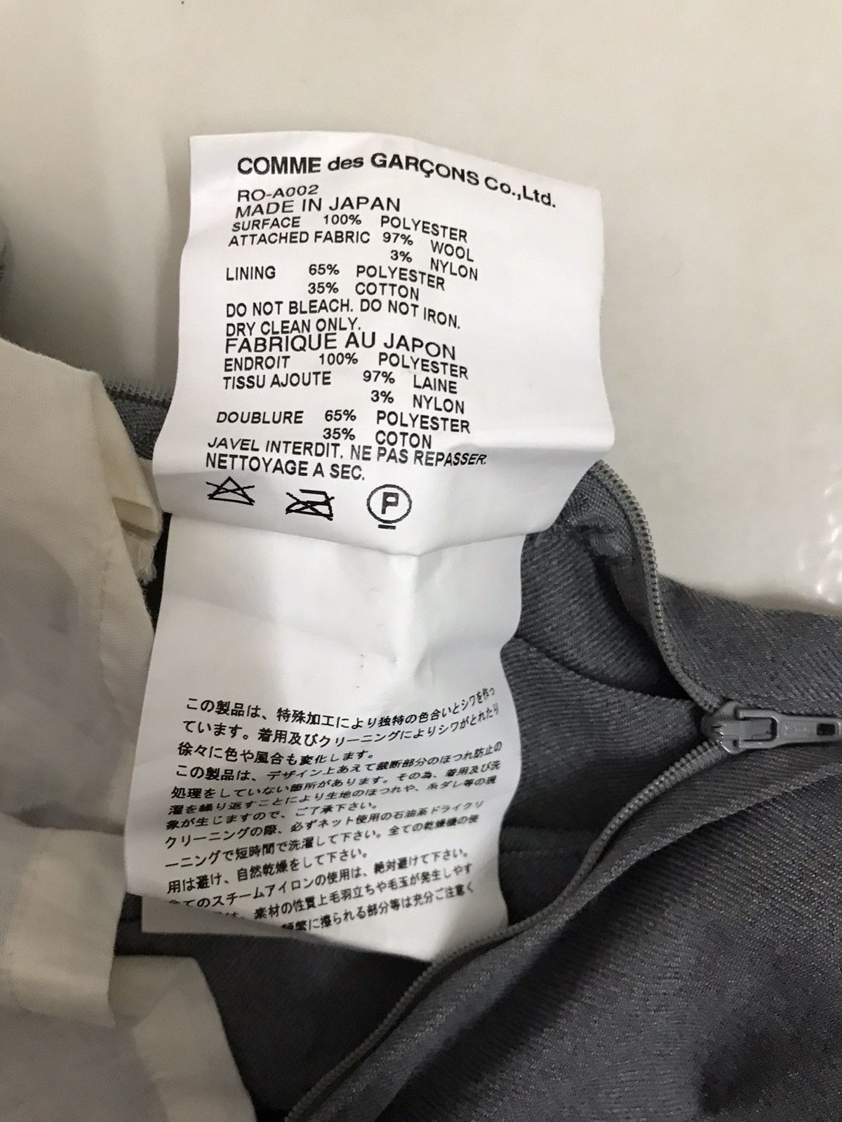 Comme des Garcons Comme des Garçons AD2004 iconic Vintage dress Size S / US 4 / IT 40 - 9 Thumbnail