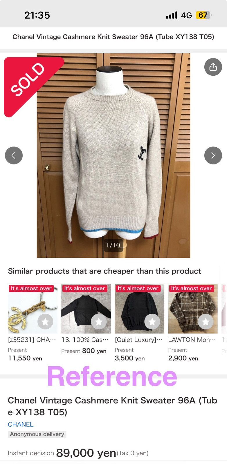 Chanel Chanel Vintage Cashmere Knit Sweater Size XS / US 0-2 / IT 36-38 - 11 Thumbnail