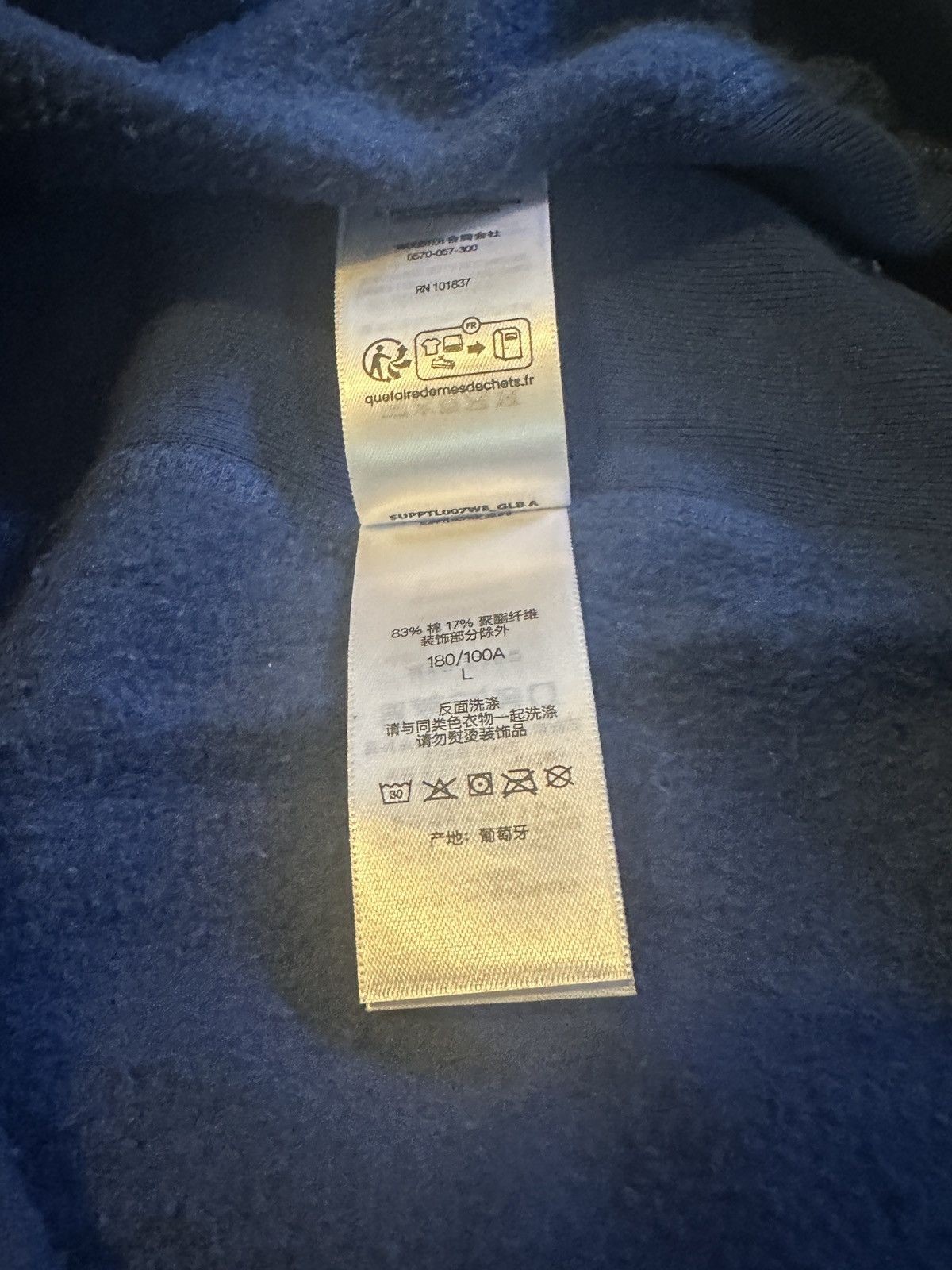 Supreme Supreme Stacked Varsity Hoodie L Size US L / EU 52-54 / 3 - 9 Thumbnail