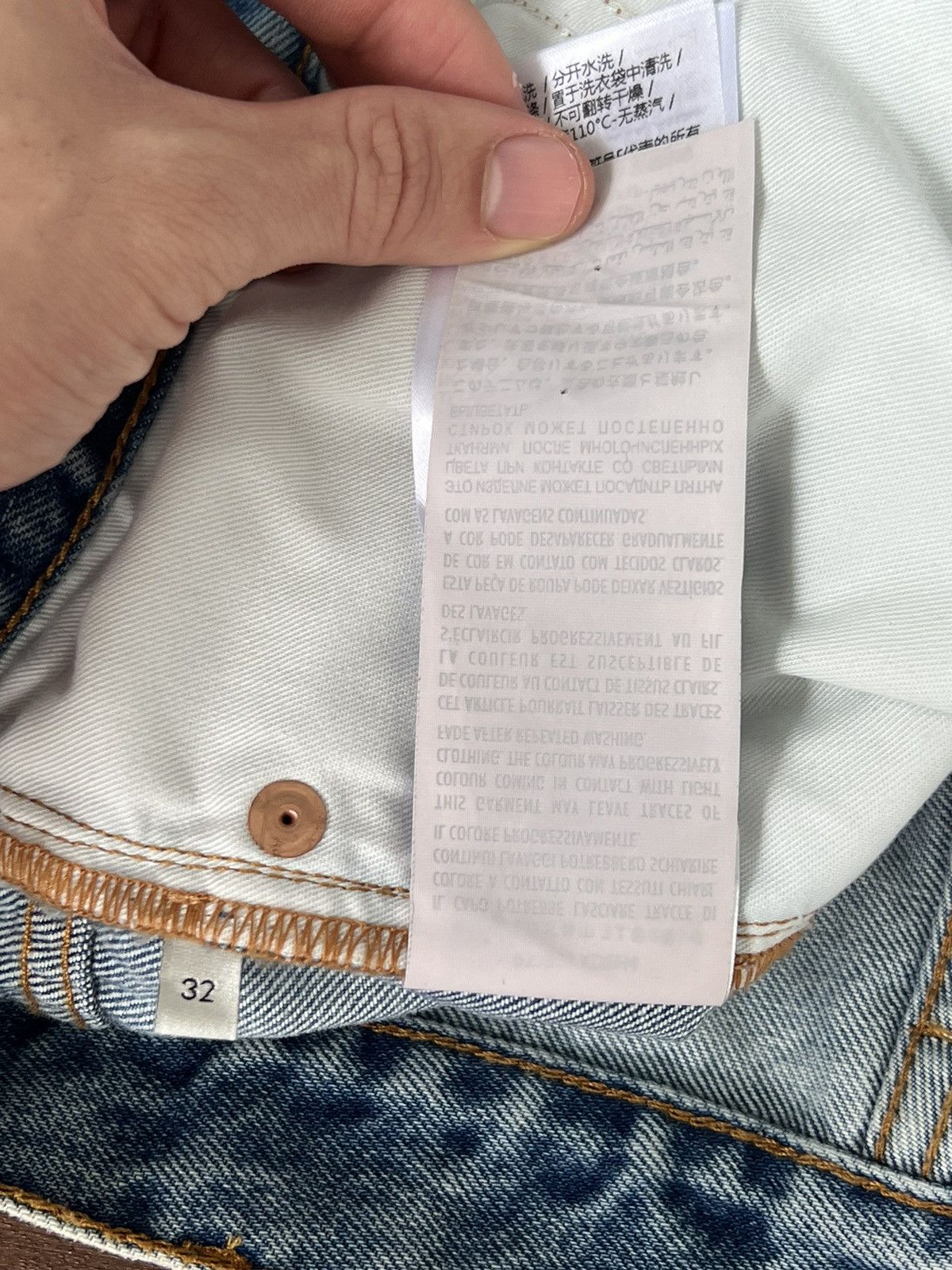 Gucci SS20 Gucci Eco-Bleached Distressed Straight-Leg Jeans Size US 32 / EU 48 - 9 Thumbnail