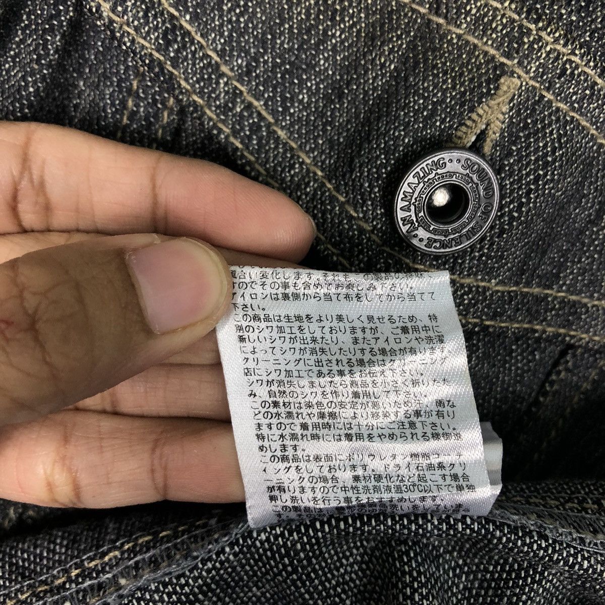 Japanese Brand 🔥Vtg Hikory Chore Jacket Worker Issey Miyake Japan Design Size US M / EU 48-50 / 2 - 20 Thumbnail
