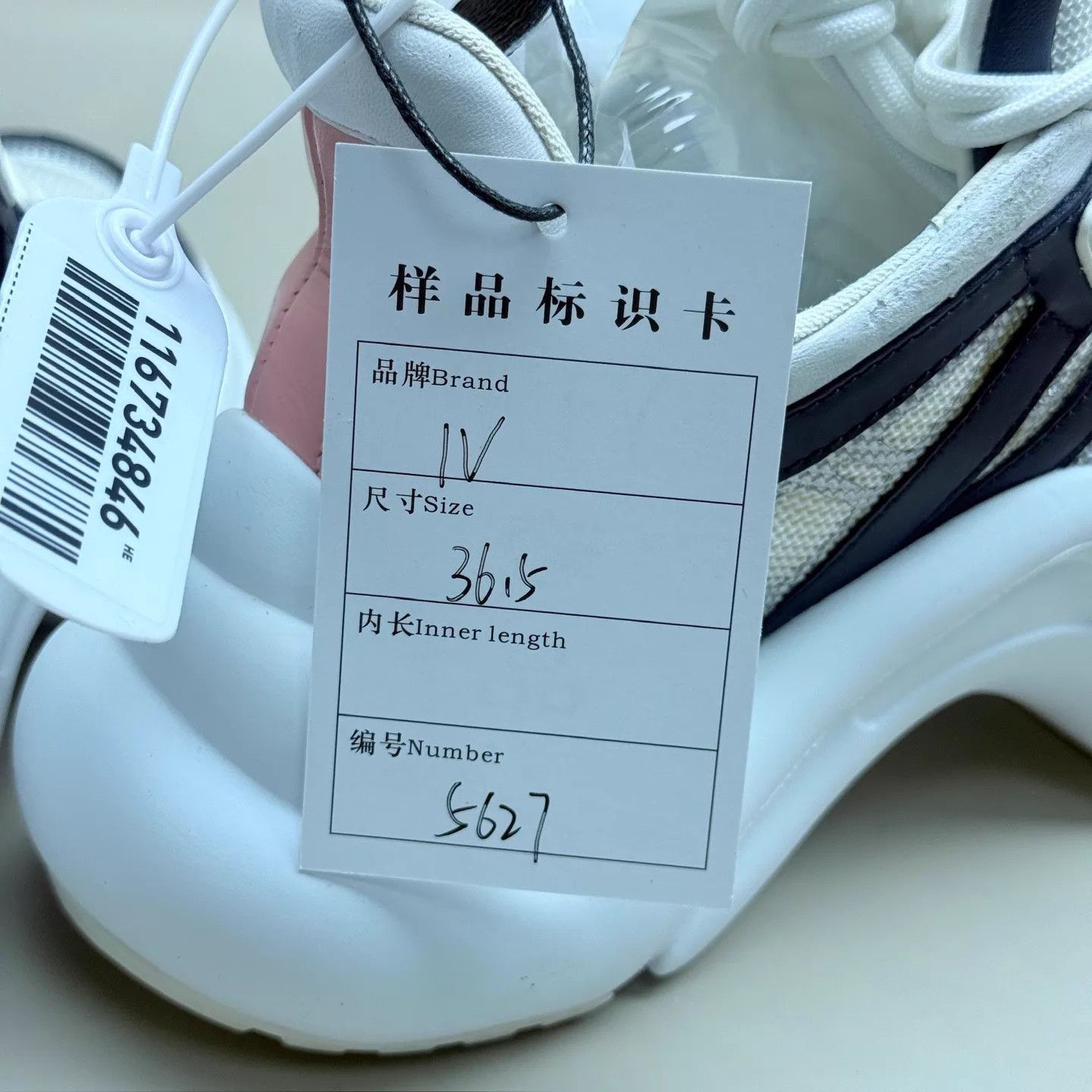 Louis Vuitton LV White/Blue/Pink Monogram Dad Sneaker 36.5 95 New Size US 6 / IT 36 - 8 Thumbnail