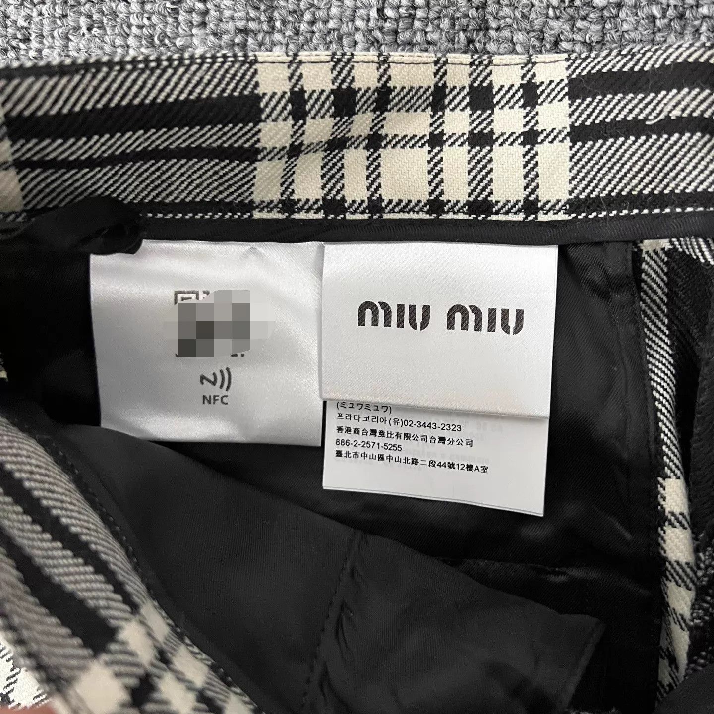 Miu Miu MIU MIU Logo Checked Black/White Wide-Leg Trousers Size 24" / US 00 / IT 34 - 8 Thumbnail