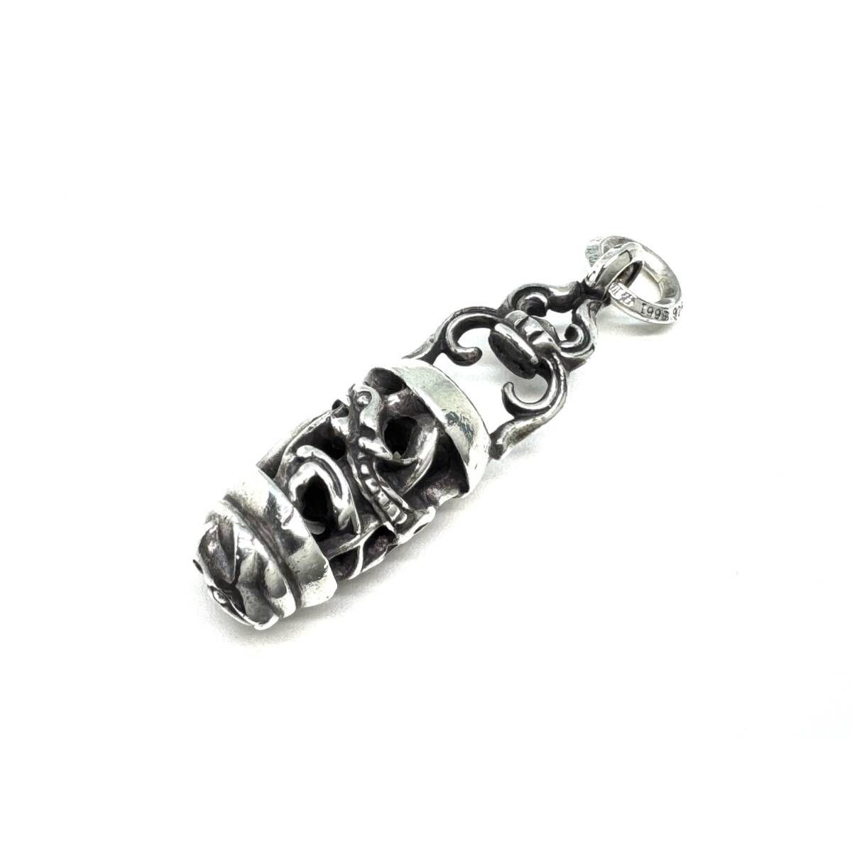 Chrome Hearts Chrome Hearts Celtic Roller Pendant SV925 Silver Size ONE SIZE - 1 Thumbnail