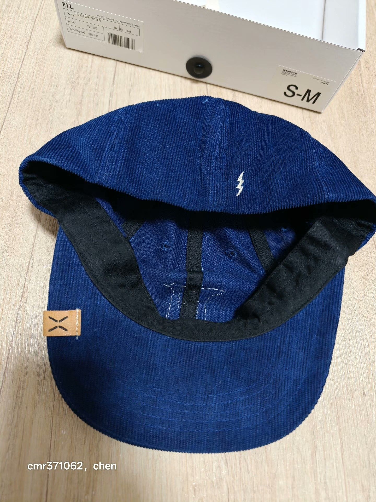 Visvim VISVIM 17AW SPOT EXCELSIOR CAP N.D Size ONE SIZE - 4 Thumbnail