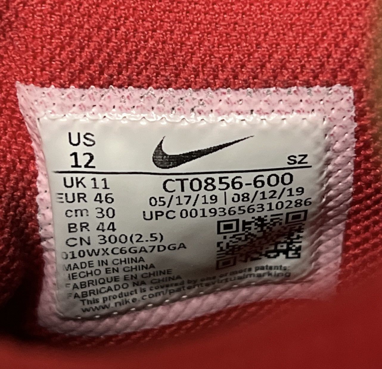Off-White Off-white Nike dunk university red size 12 authentic Size US 12 / EU 45 - 8 Thumbnail