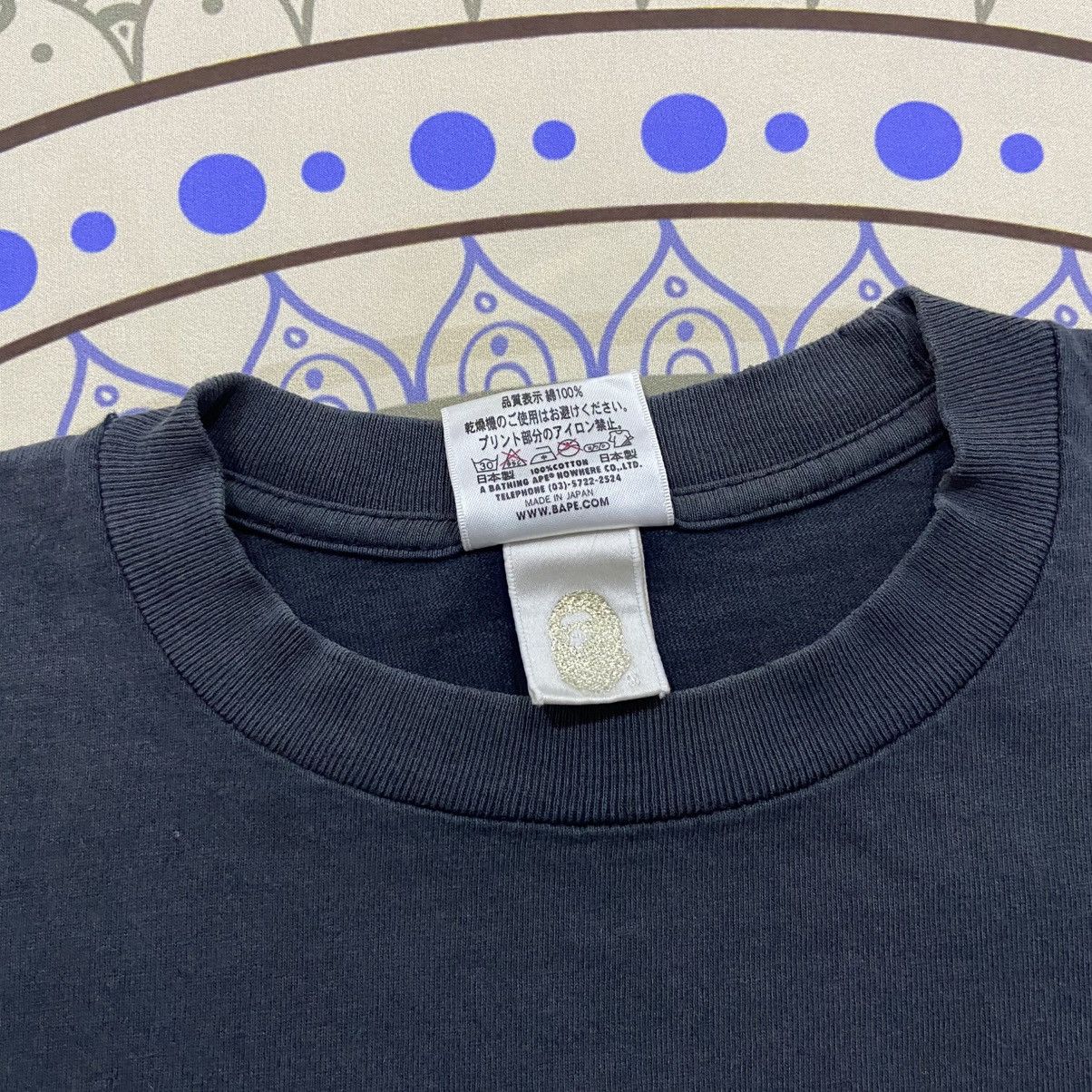 Bape A Bathing Ape 'Do Not Copy' Size US M / EU 48-50 / 2 - 6 Thumbnail